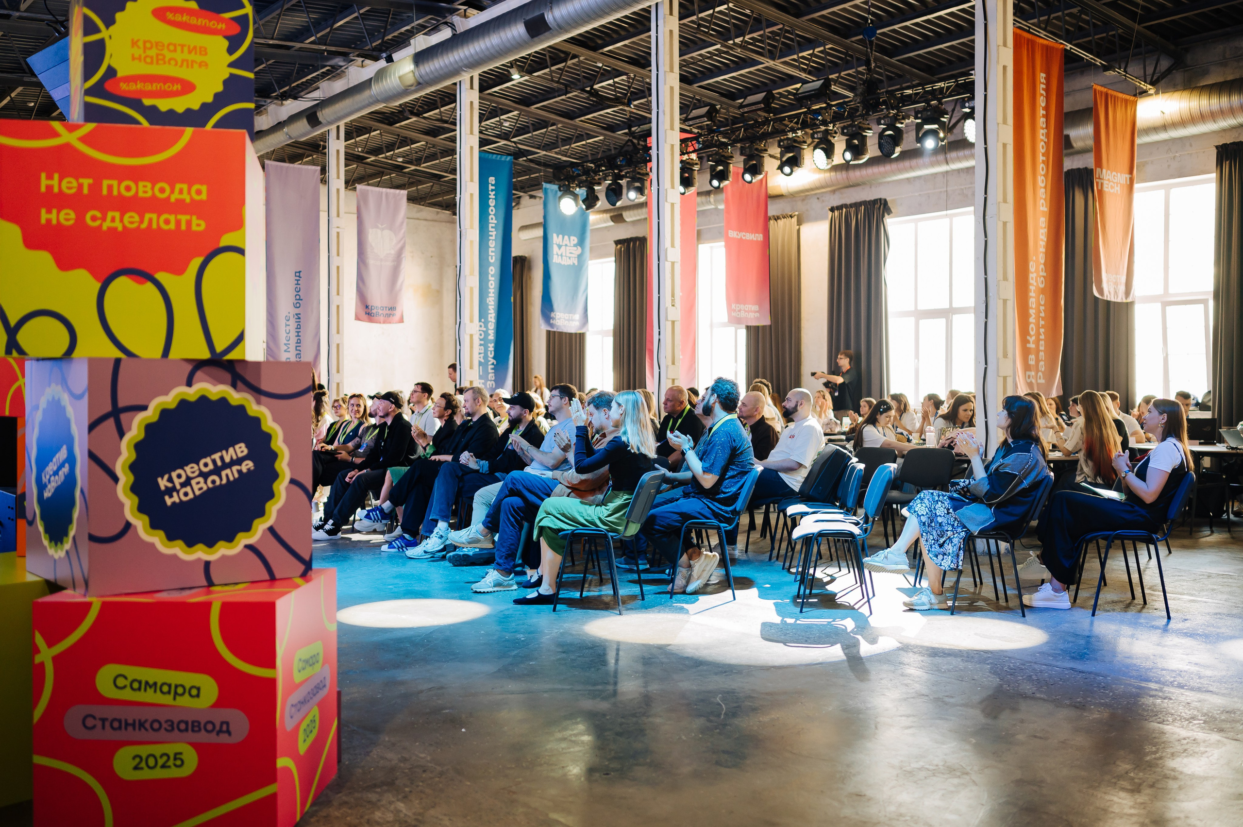 Креатив на Волге. Фотограф Елена Афанасьева