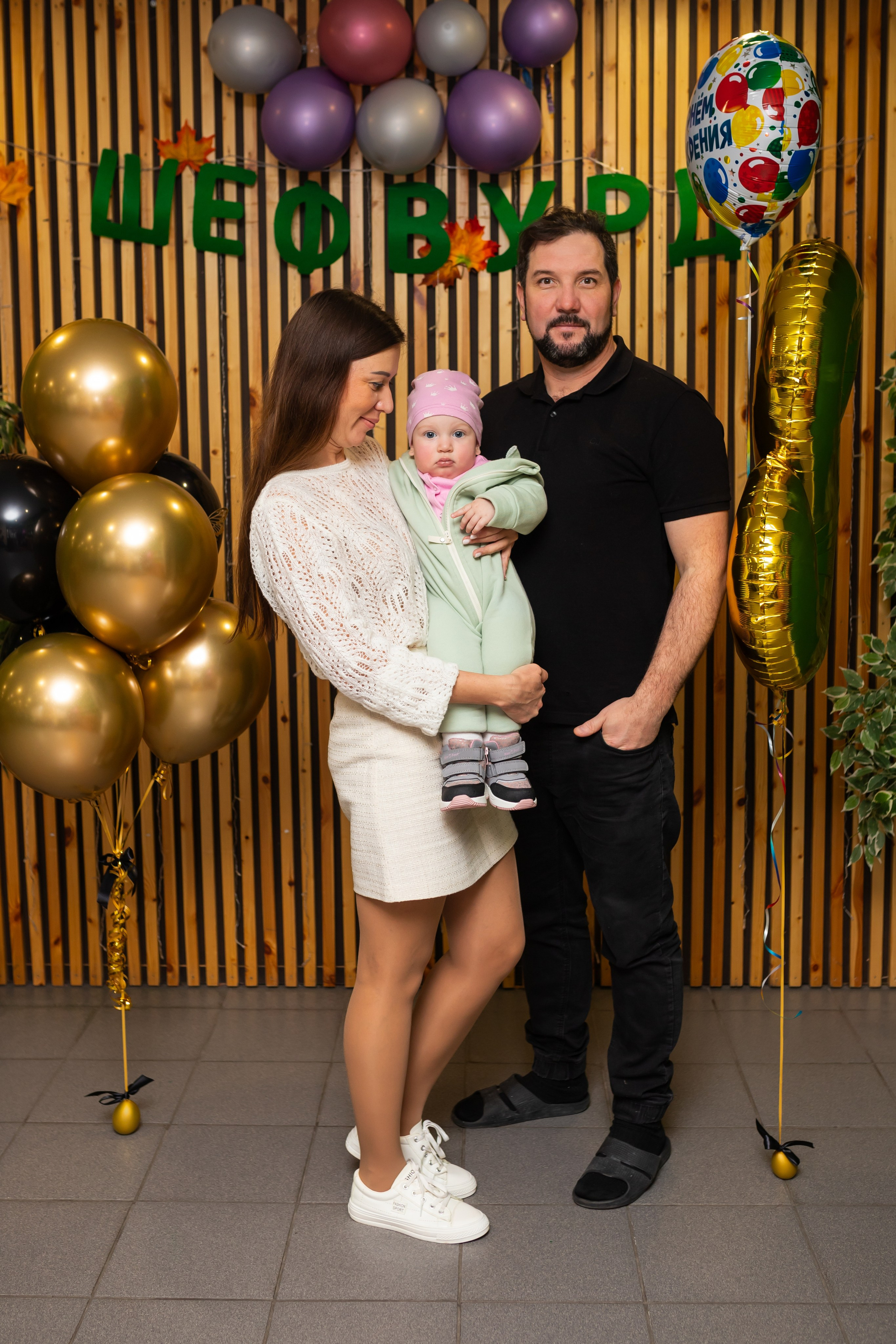 День рождение Златы. Марина Шаймухаметова. Фотограф в Уфе