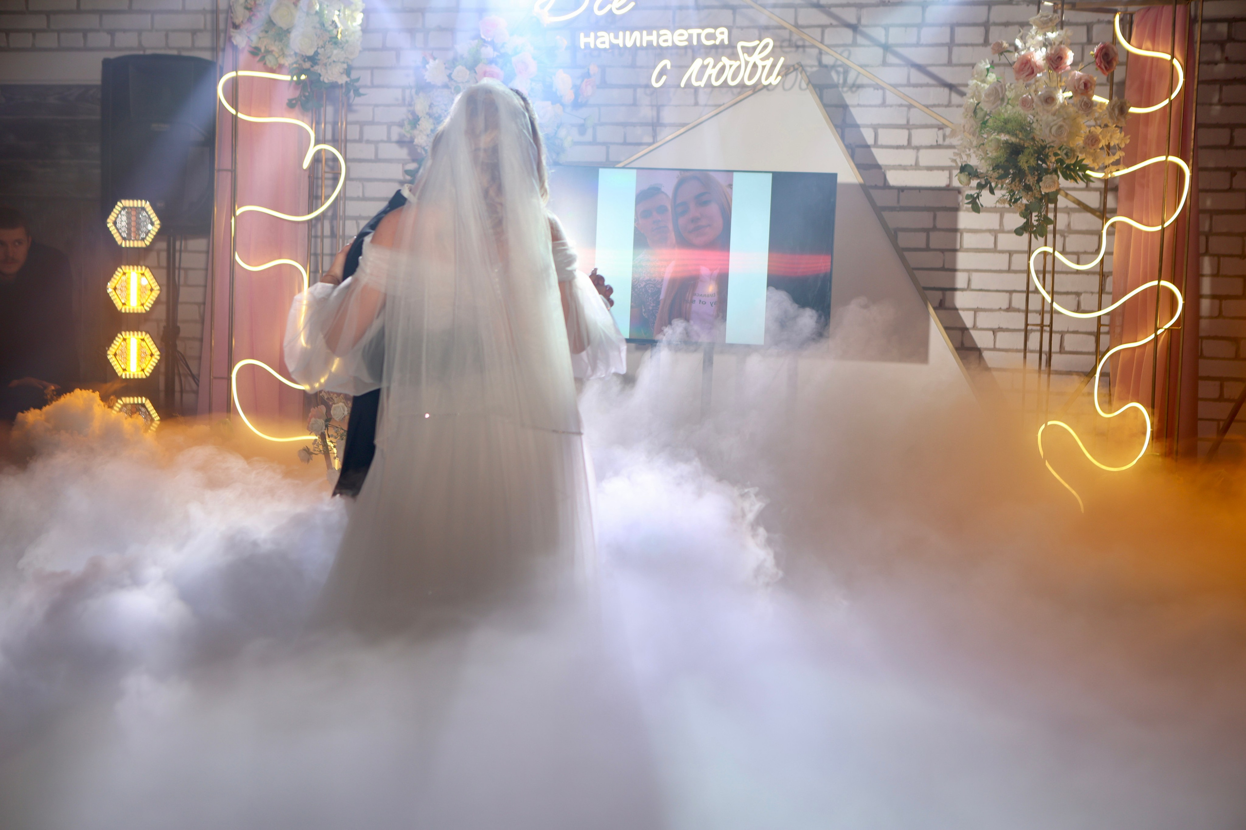 Свадьба Людмилы и Дениса. Фотограф в Курске Смирнов Евгений