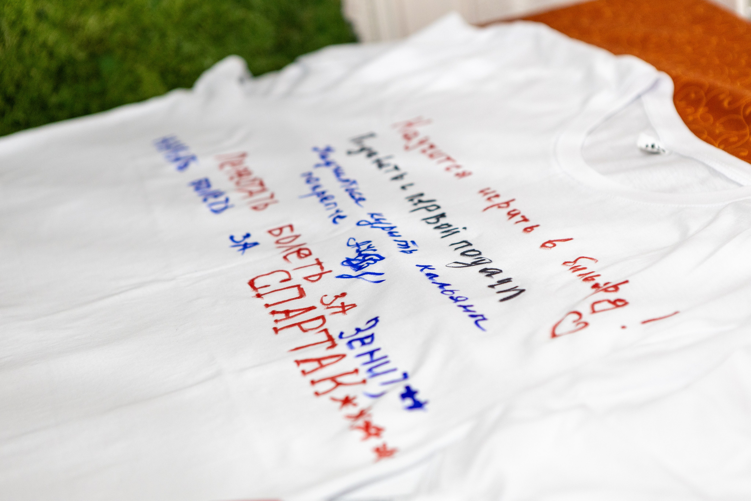 День Рождения Дениса. Фотограф в Курске Смирнов Евгений