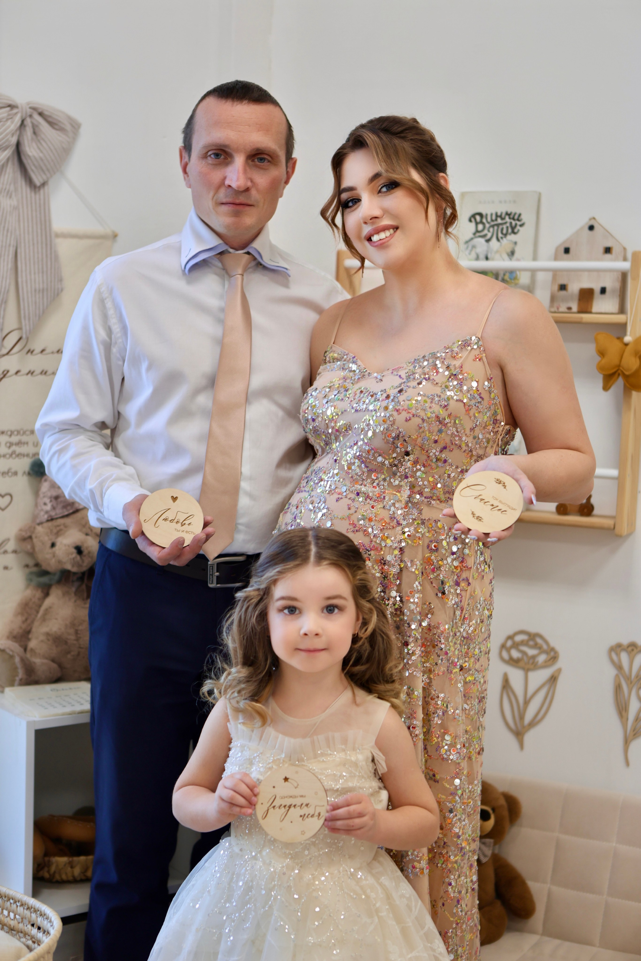 Елизавета. Фотограф в Курске Смирнов Евгений