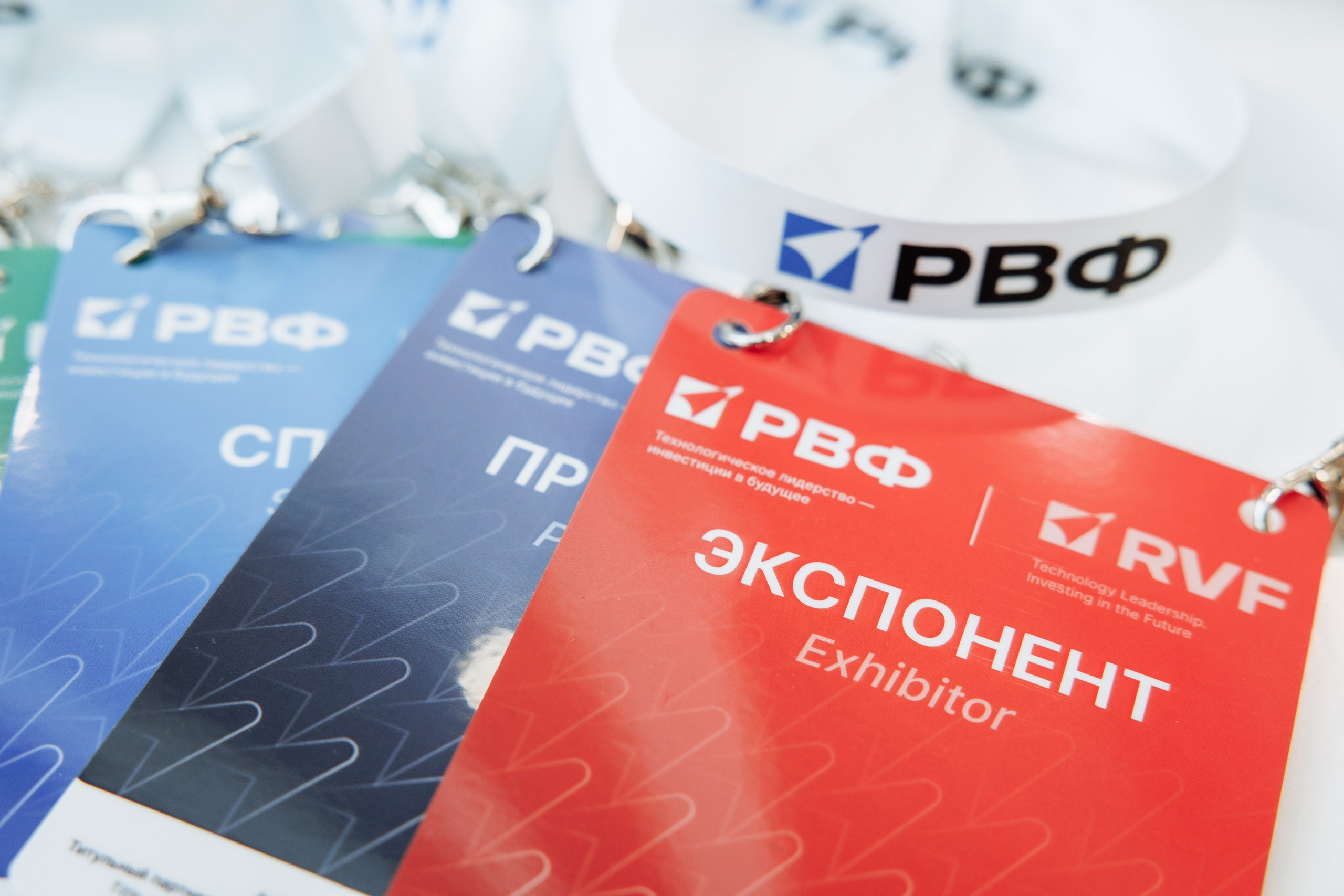 Конференции/Форумы. Репортажный и event фотограф Казань