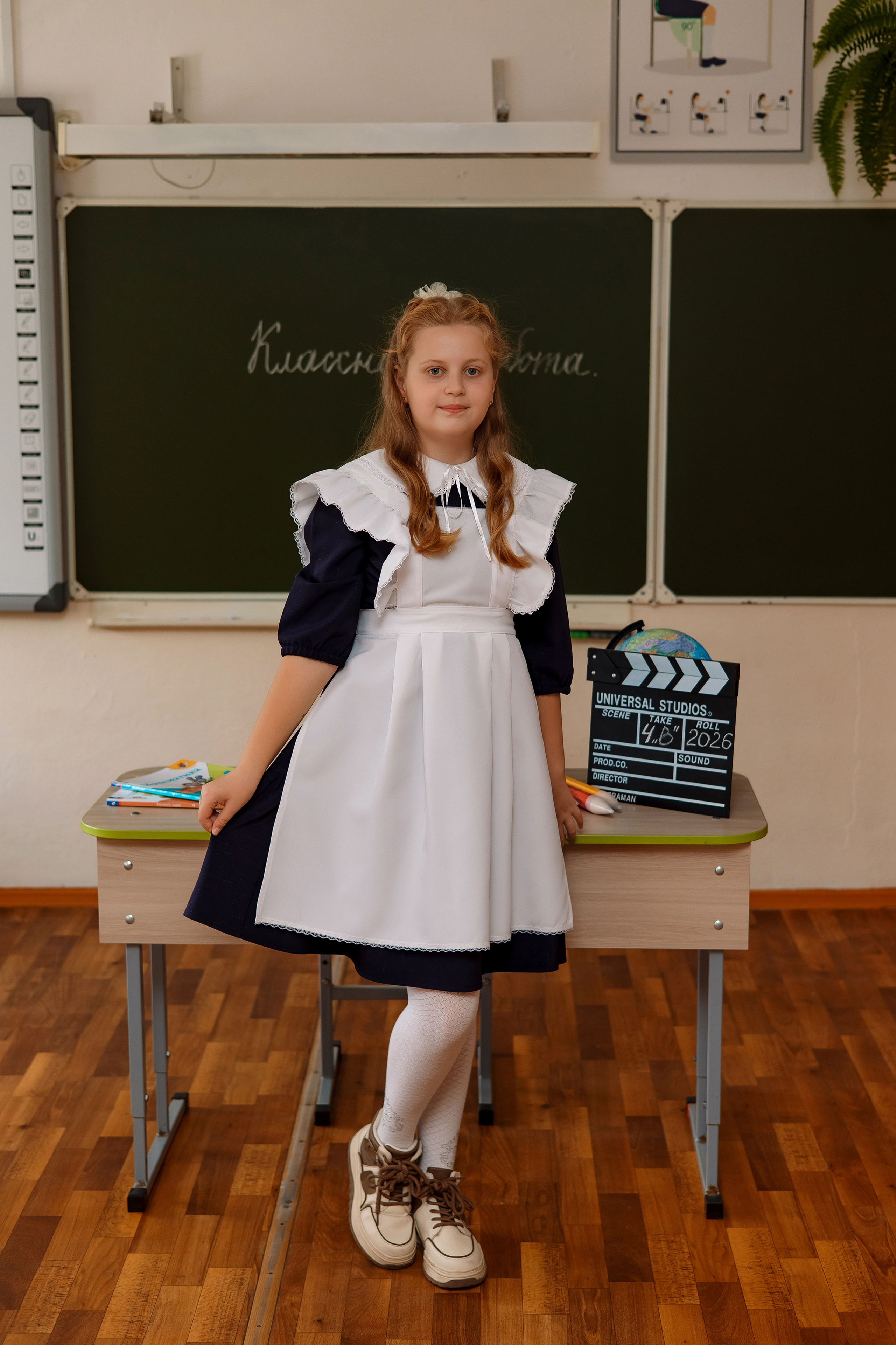 11 школа 4 класс. Фотограф Любовь Корниенко, Примоский край