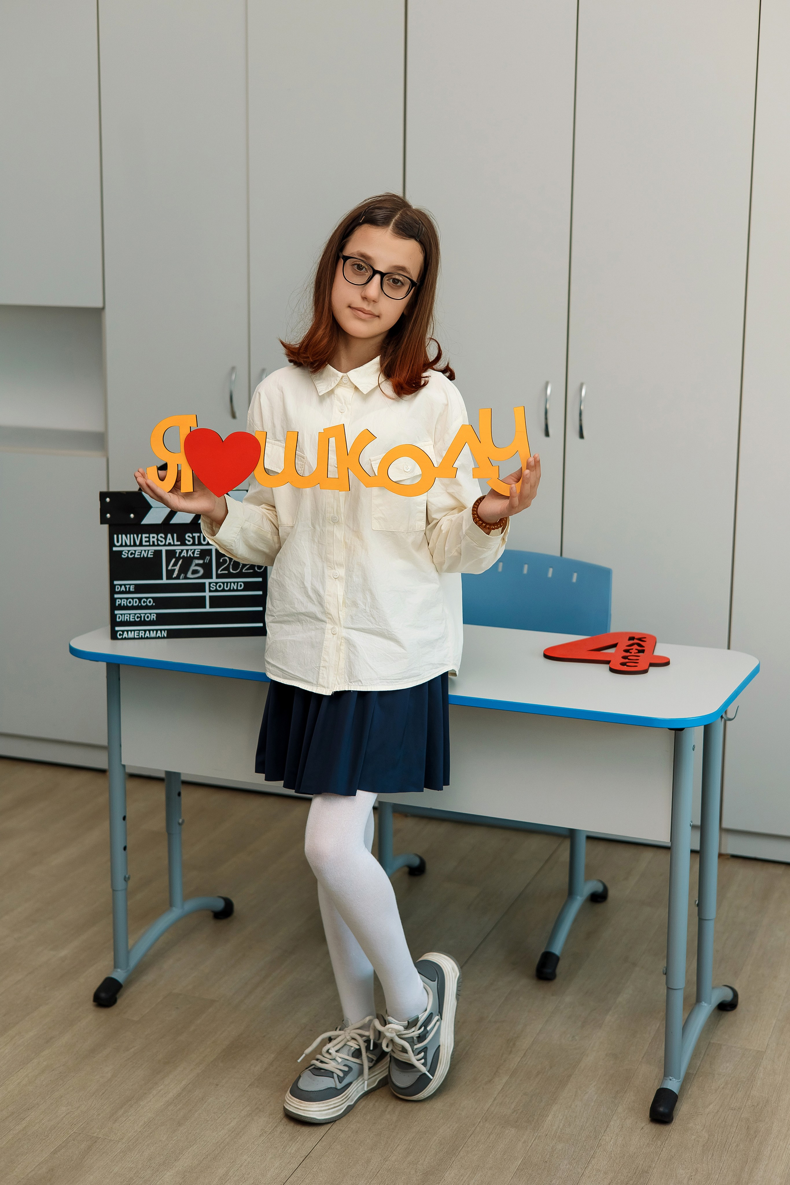 4 класс 17 школа. Фотограф Любовь Корниенко, Примоский край