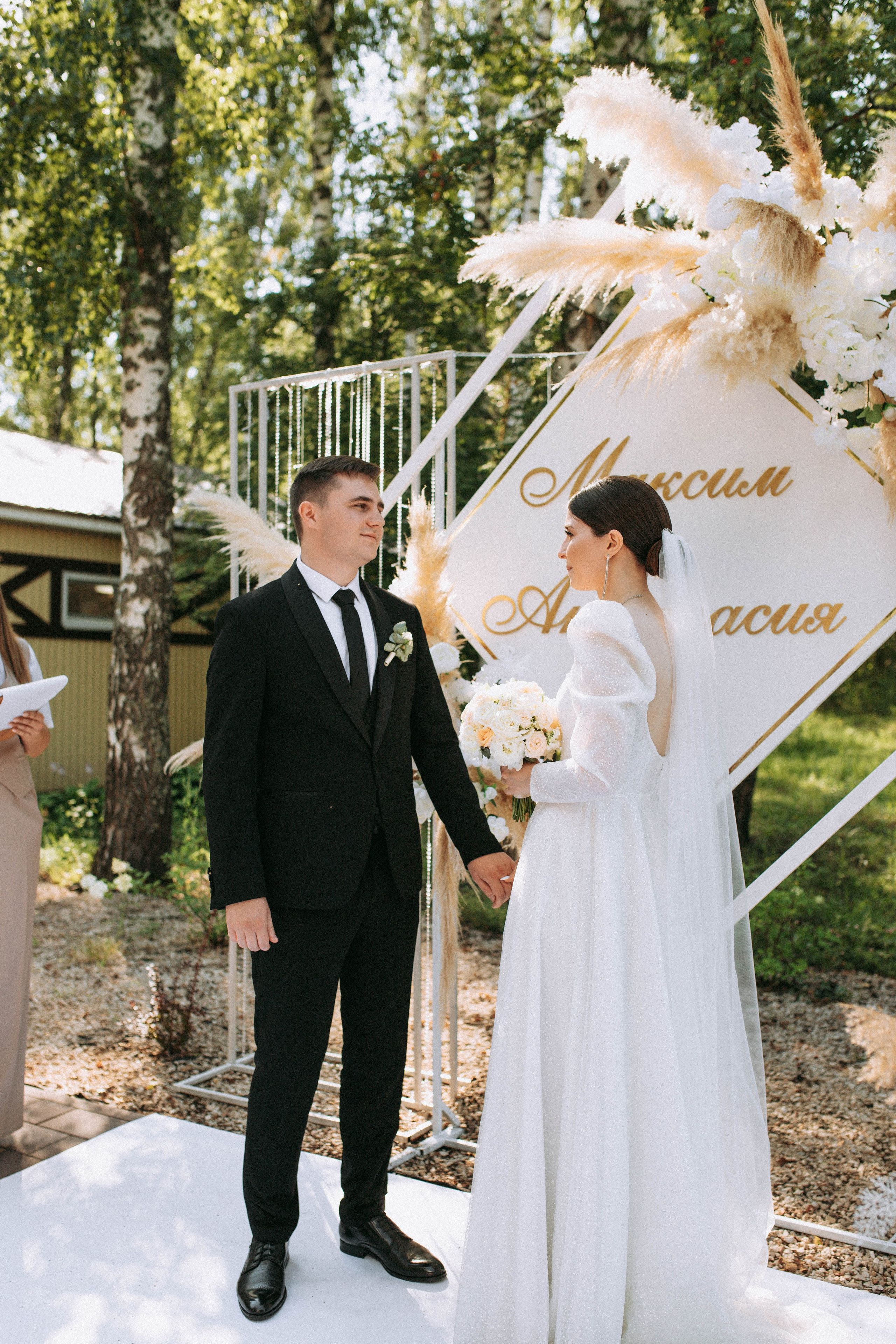 Максим и Анастасия. Свадебный и семейный фотограф в Нижнем Новгороде