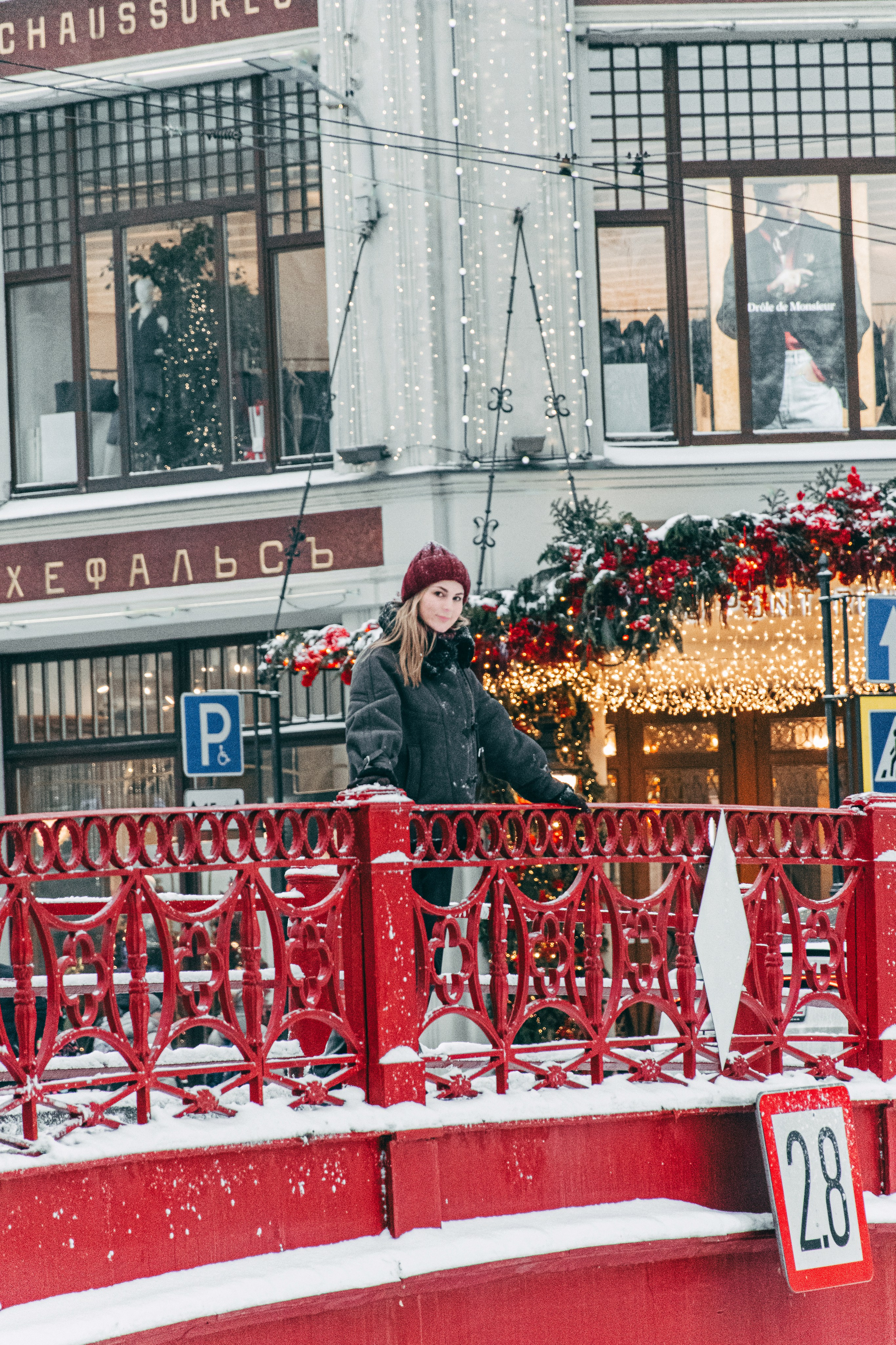 Людмила. Сергей Ильин | Фотограф