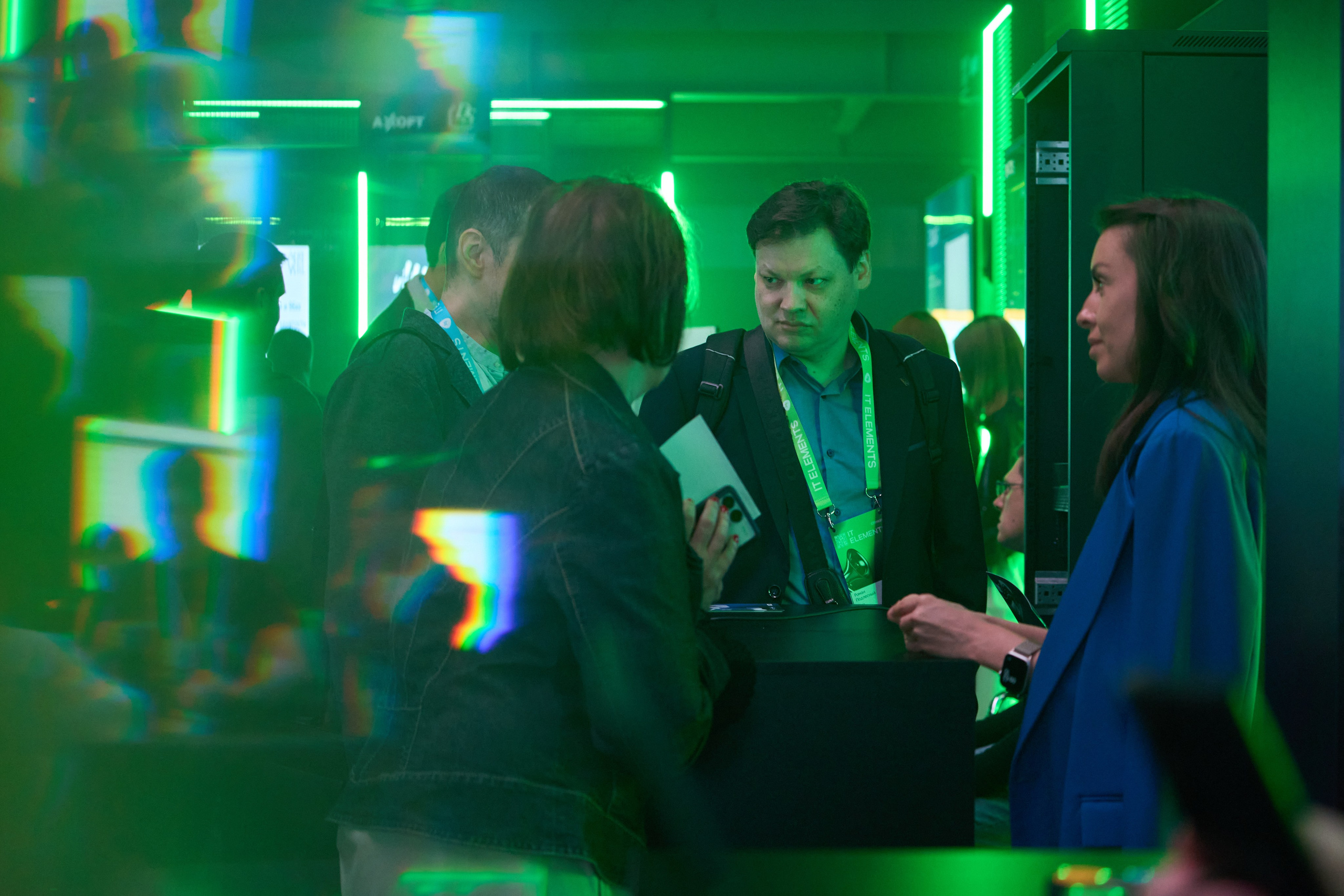 Бизнес-форум компании «Инфосистемы Джет». Главная