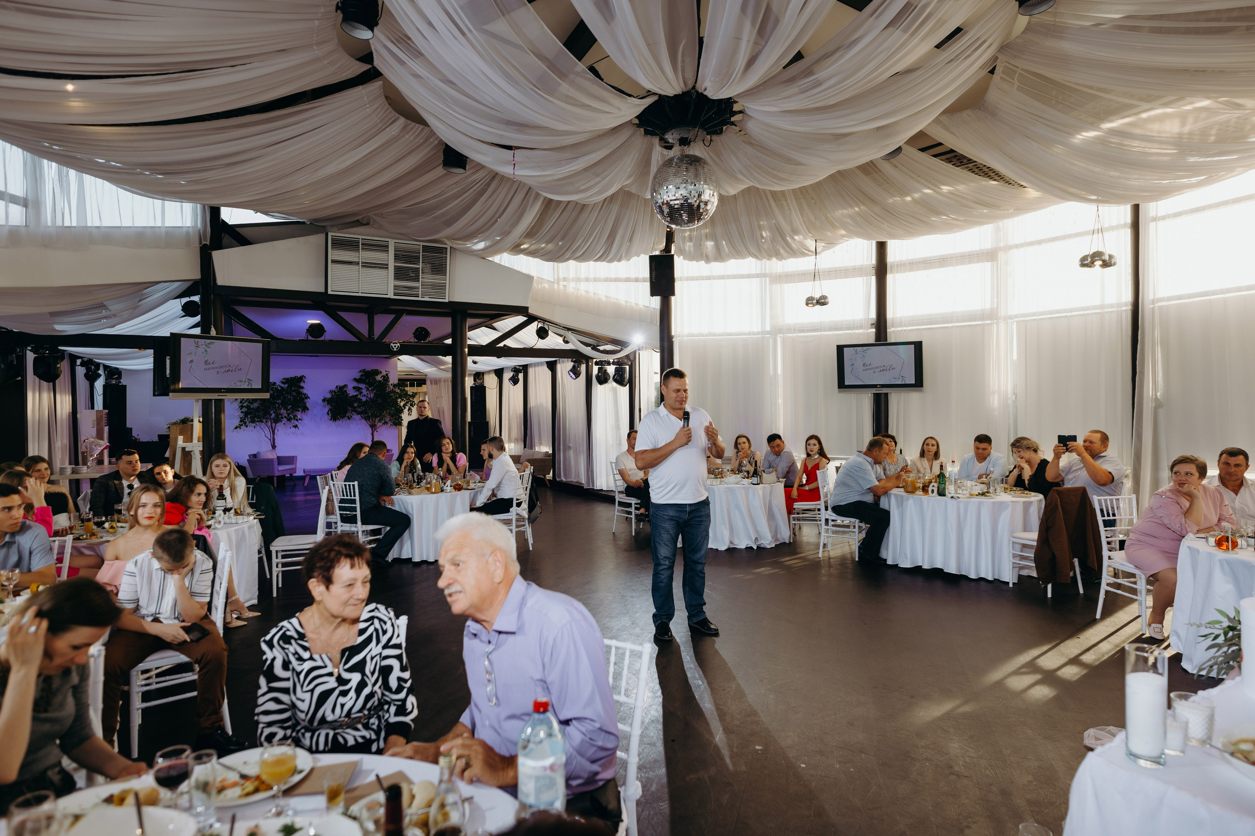 Wedding day 26.08.23. Свадебный фотограф в Санкт-Петербурге