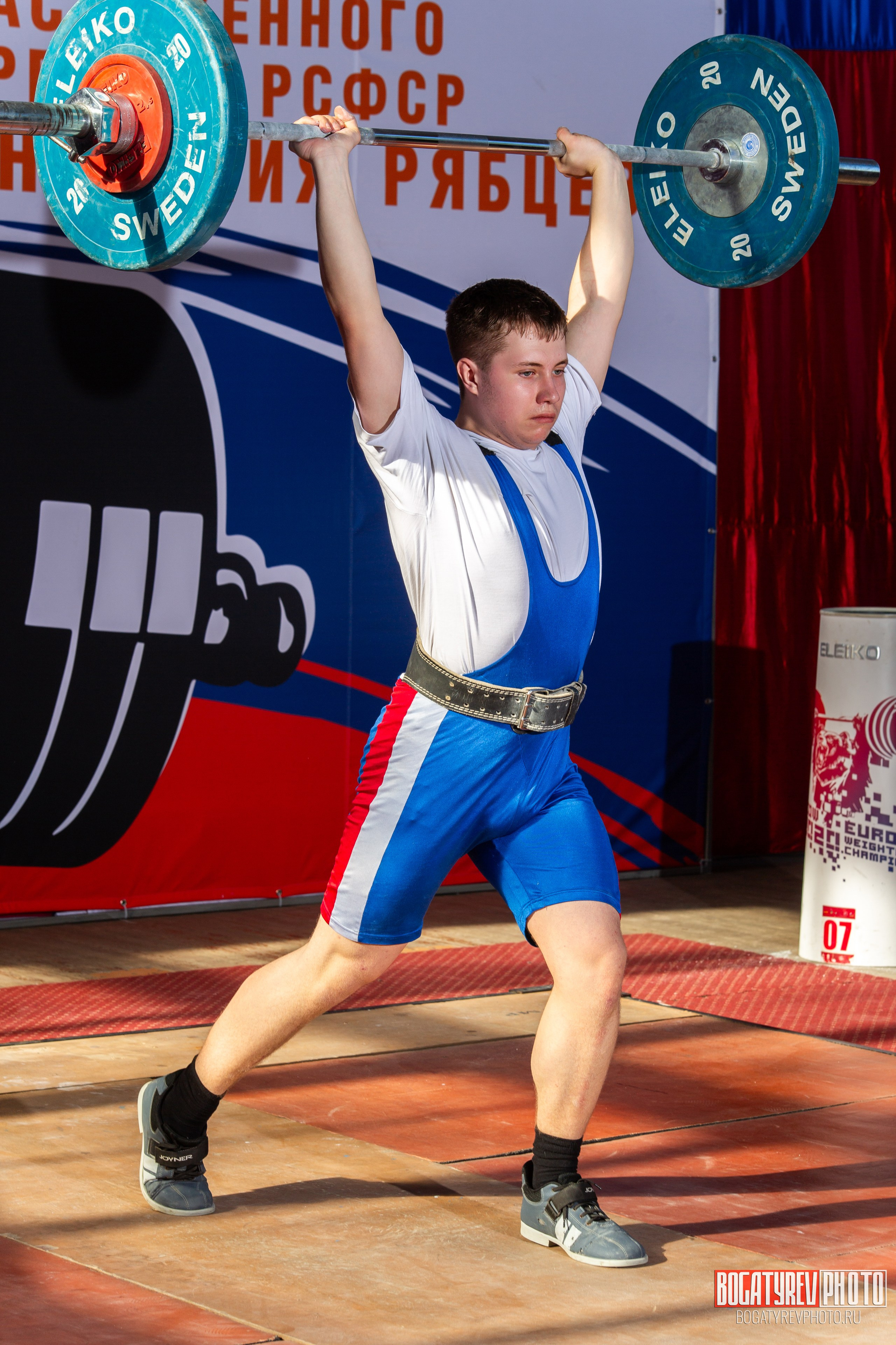«Мы Вместе» Всероссийский турнир по тяжелой атлетике памяти ЗТР РСФСР Рябцева. Профессиональный фотограф в Мценске и Орловской области