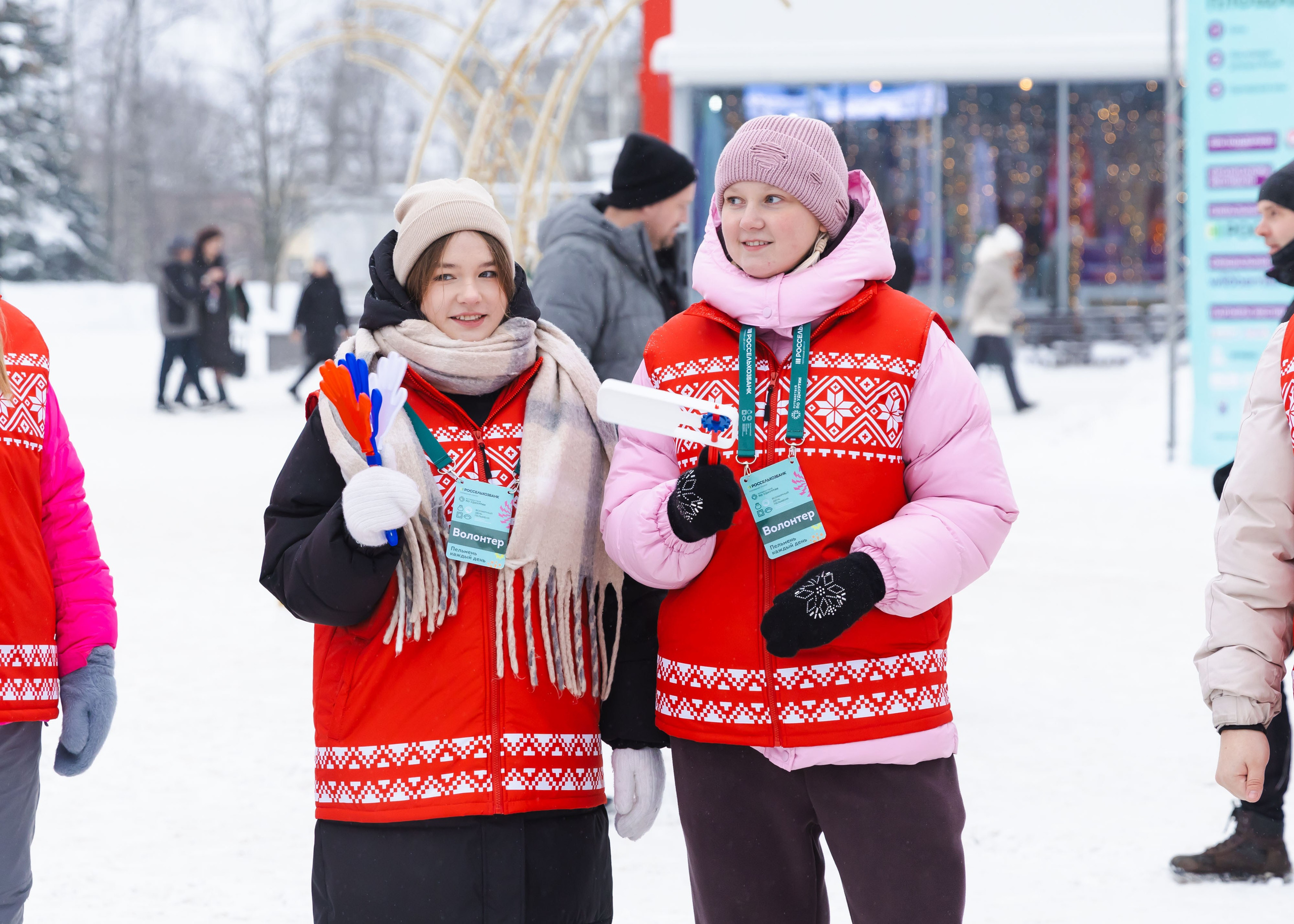 09.01.2026 День Пельменя в Ижевске. ФОТОГРАФ ВИНОГРАДОВА ДАРЬЯ