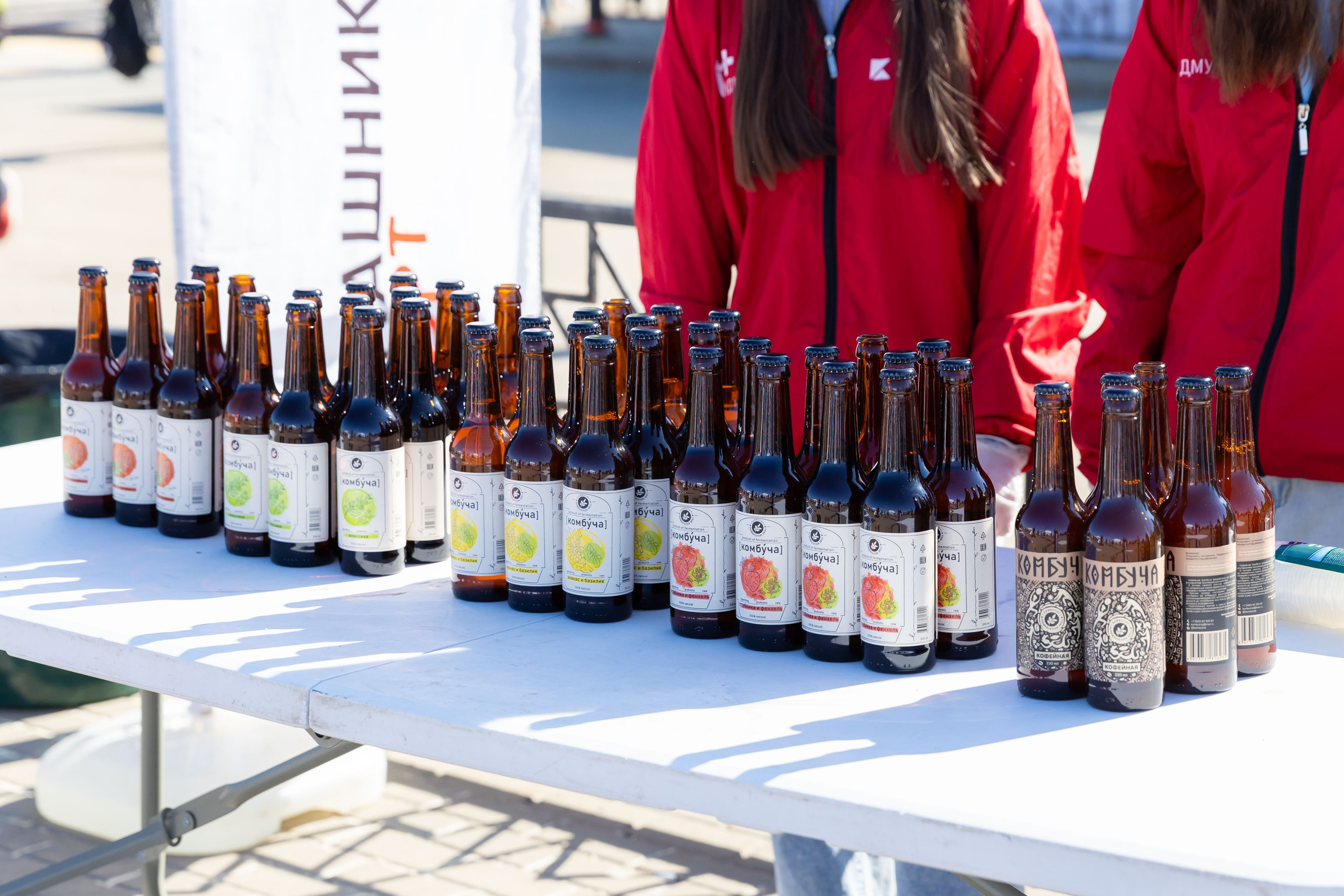 24.05.2025 Забег РФ. ФОТОГРАФ ВИНОГРАДОВА ДАРЬЯ