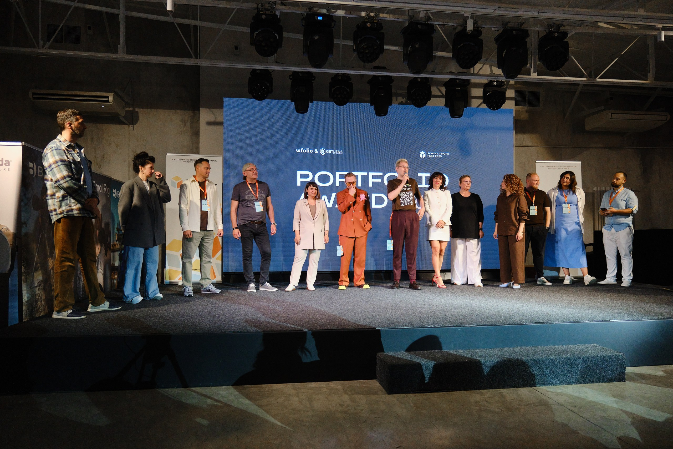 SCHOOL PHOTO FEST 2025