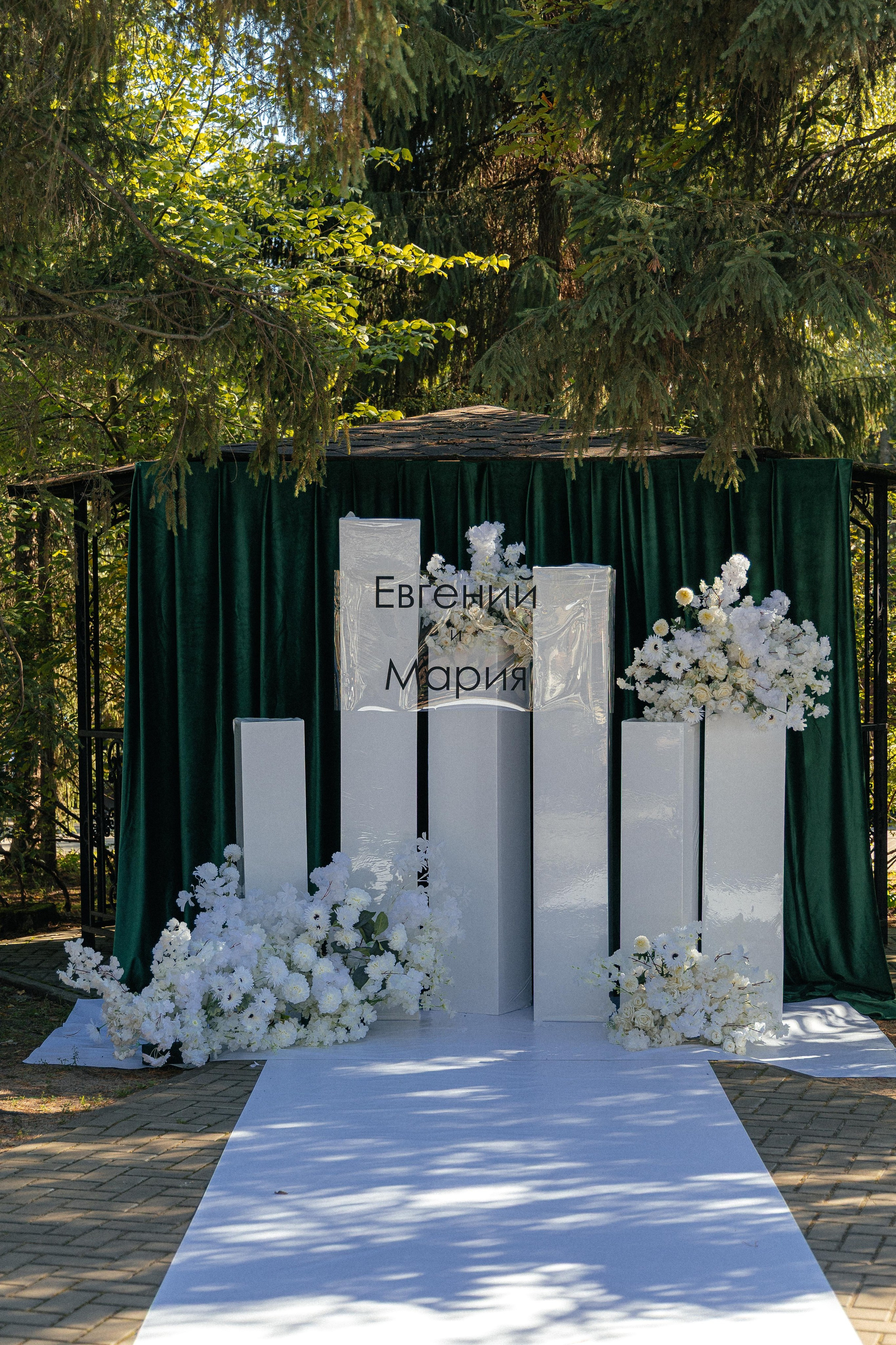 Love in the Hotel. Артём Бачурин — свадебный фотограф Воронеж