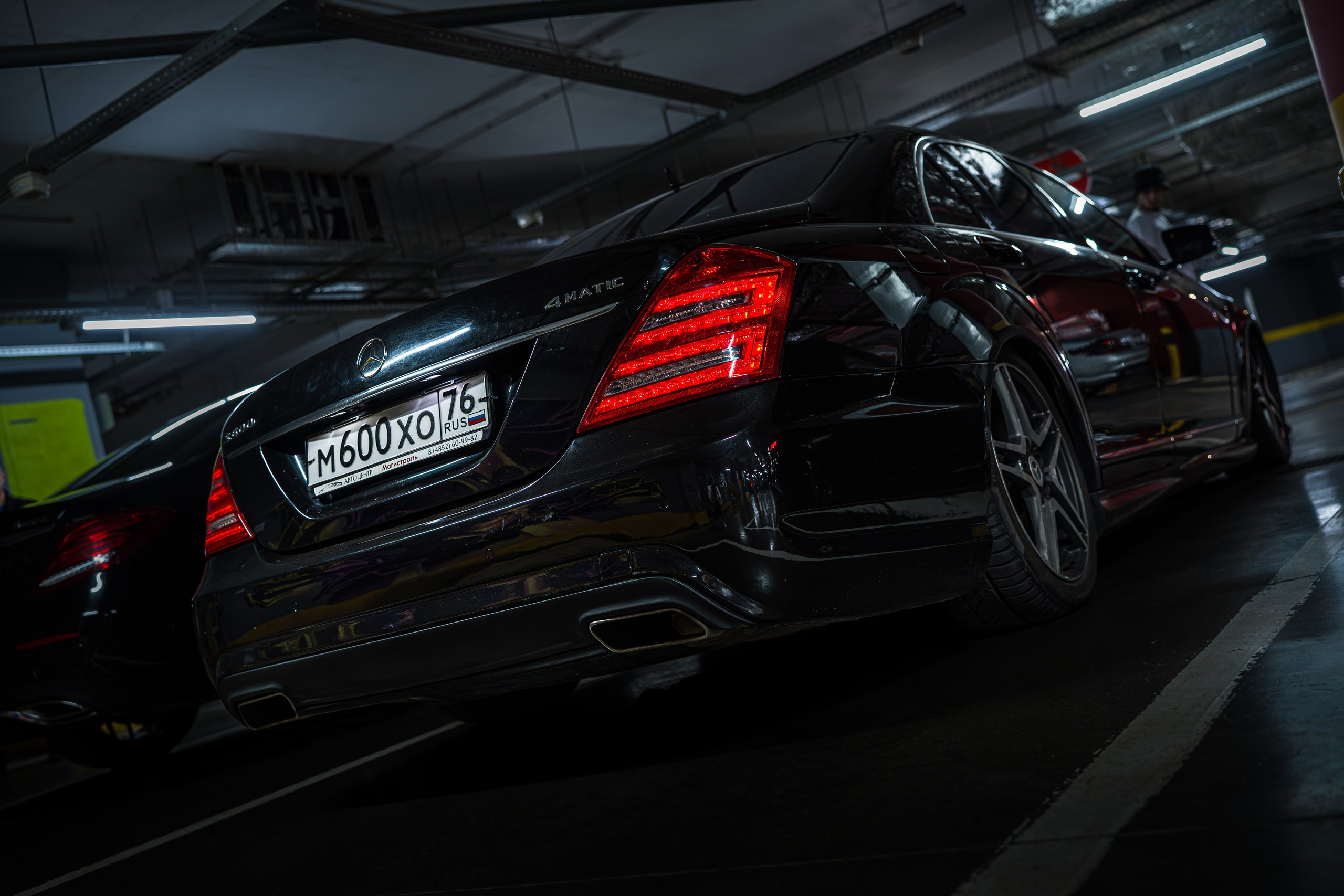 MERCEDES CLUB YAR | AURA. OZ Production