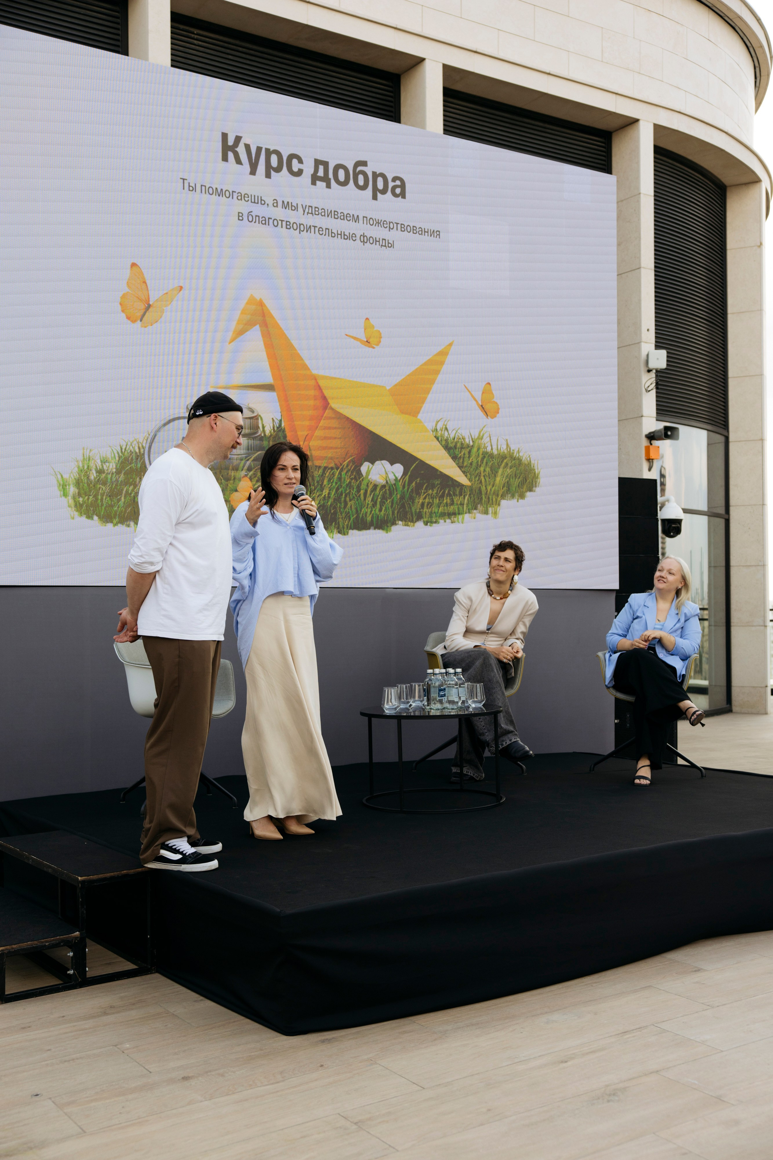 ТБАНК. Natalyandronova.ru