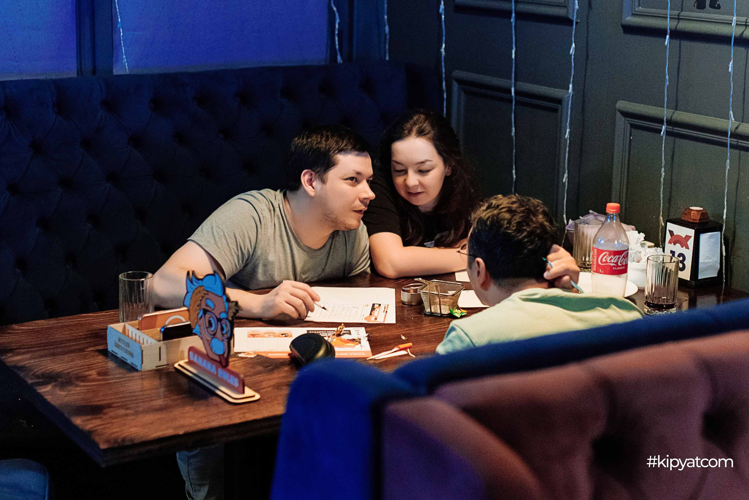 Эйнштейн Party