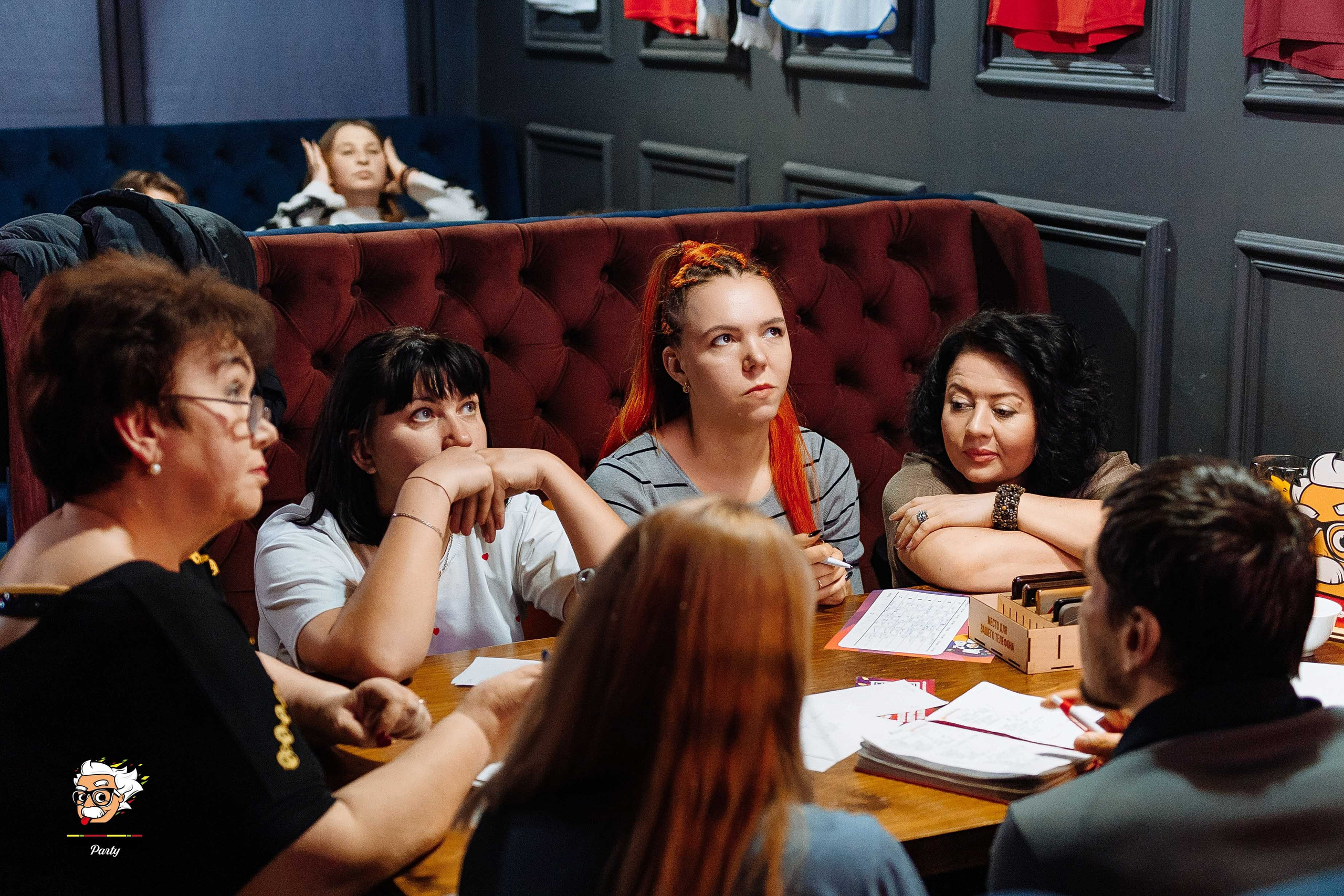 Эйнштейн Party