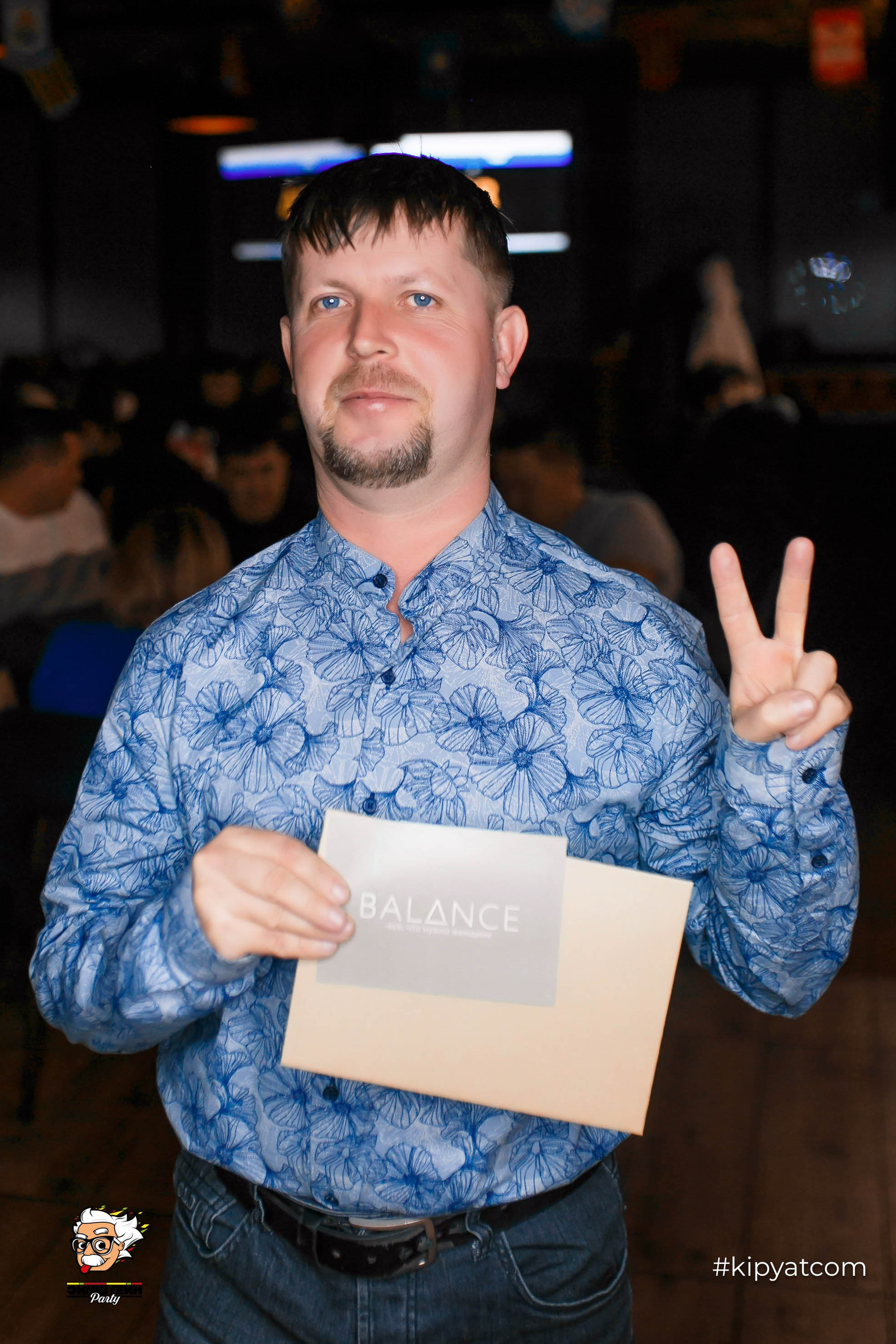 Эйнштейн Party