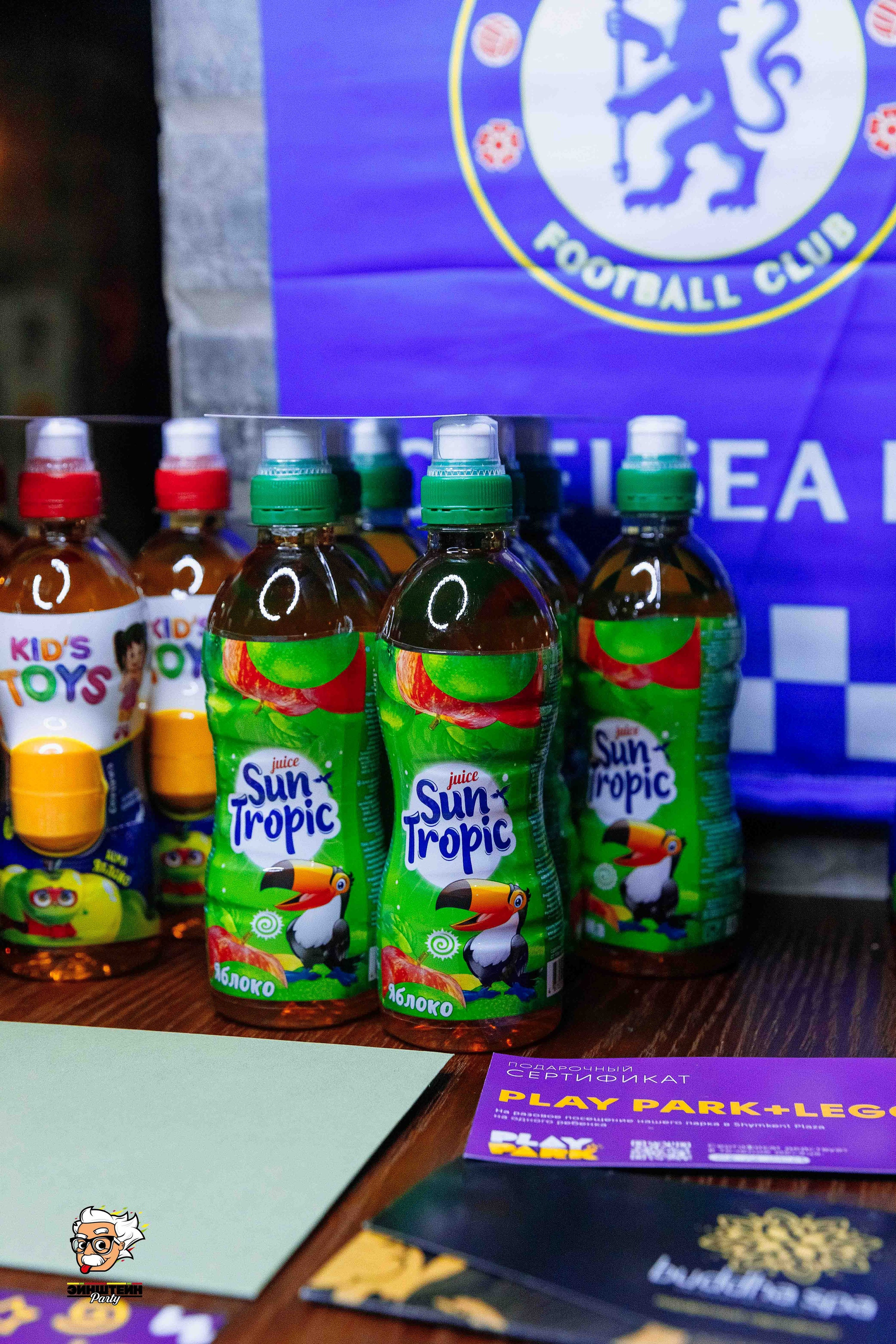 Эйнштейн Party