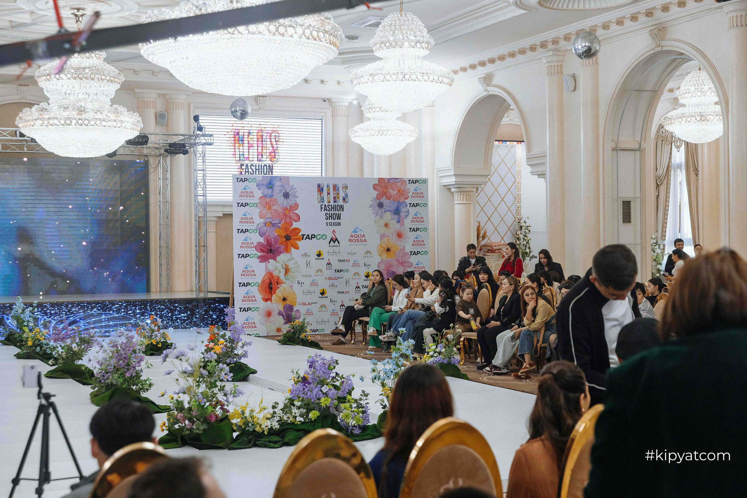 Kids Fashion Shymkent