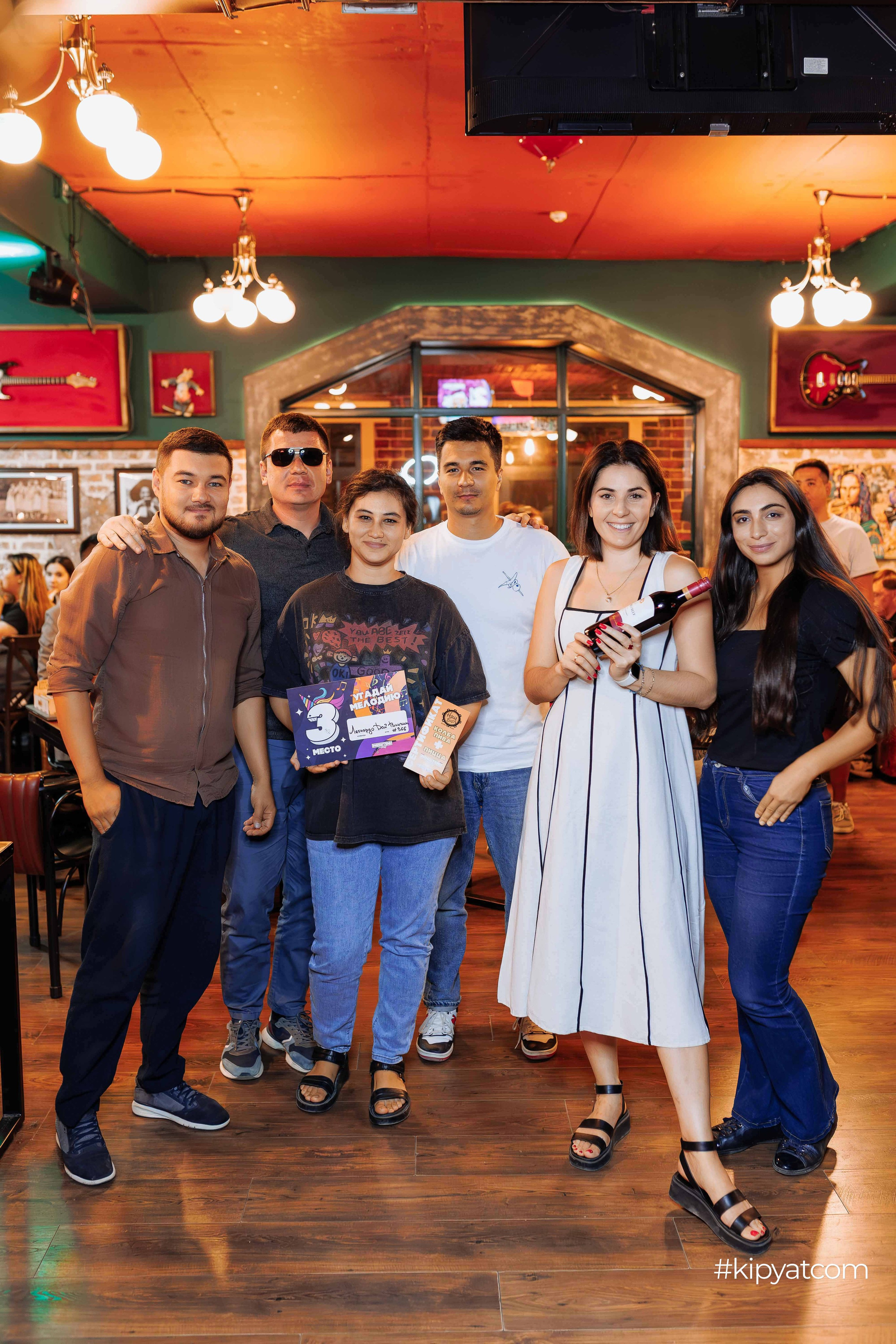 Эйнштейн Party