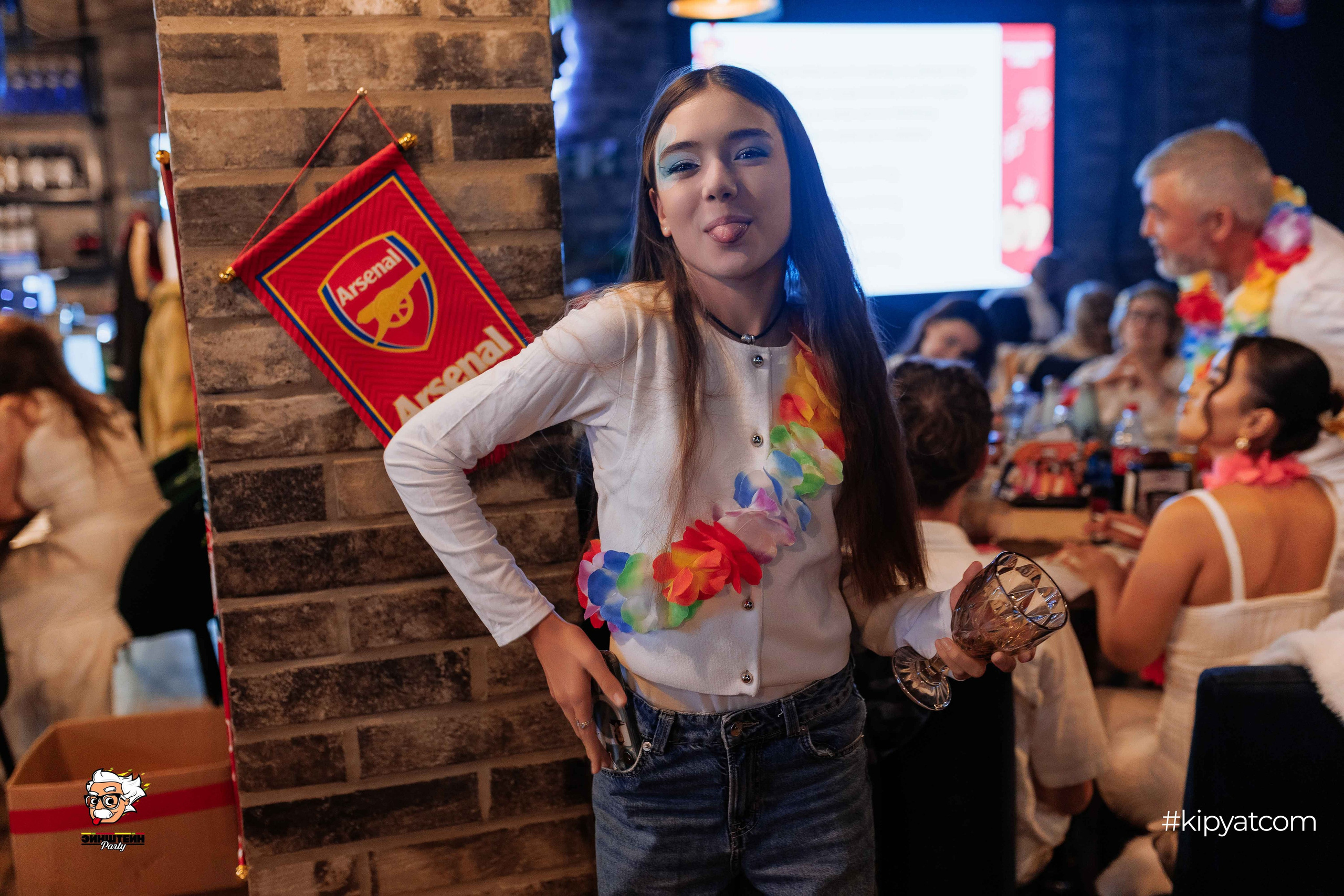 Эйнштейн Party