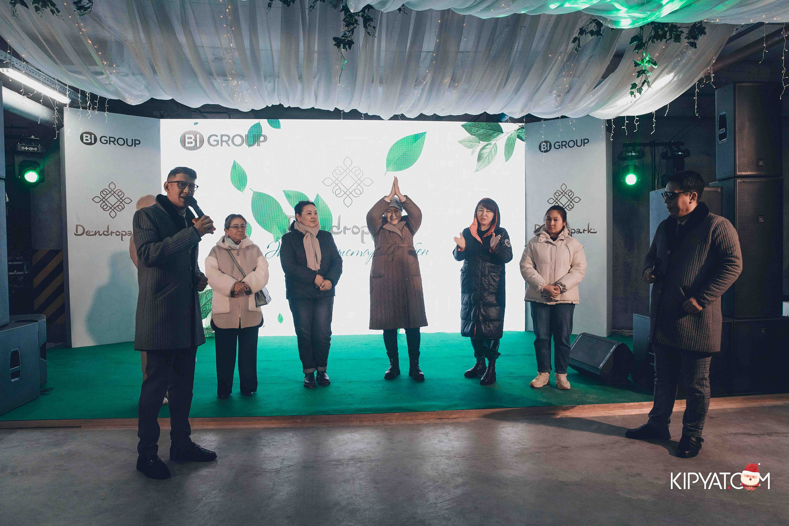 Открытие бигвилля Dendropark