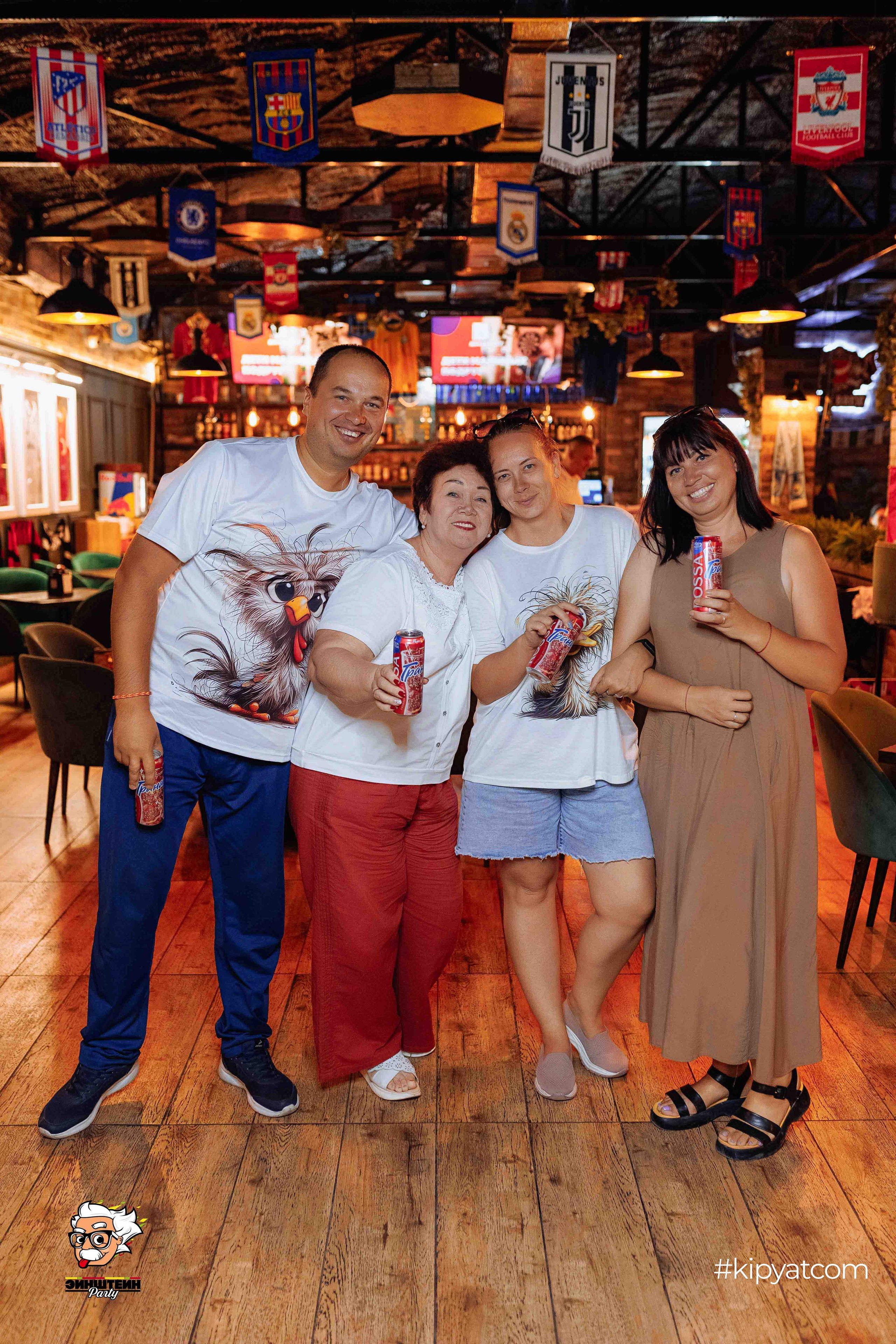 Эйнштейн Party