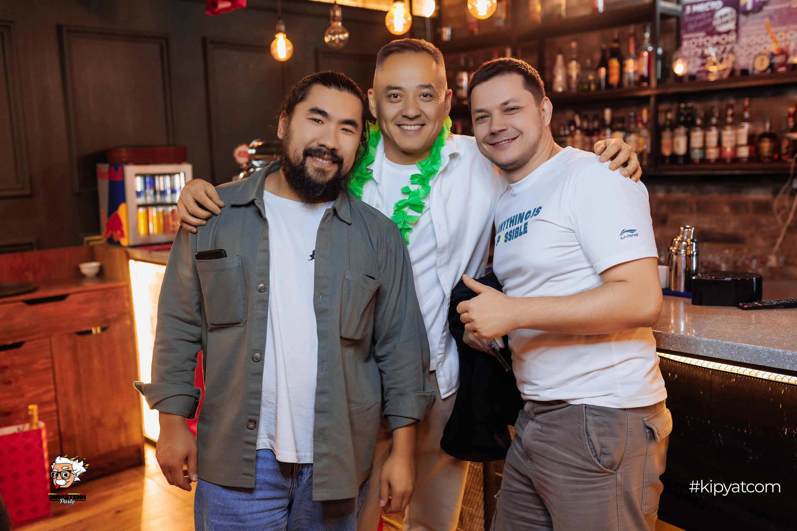 Эйнштейн Party