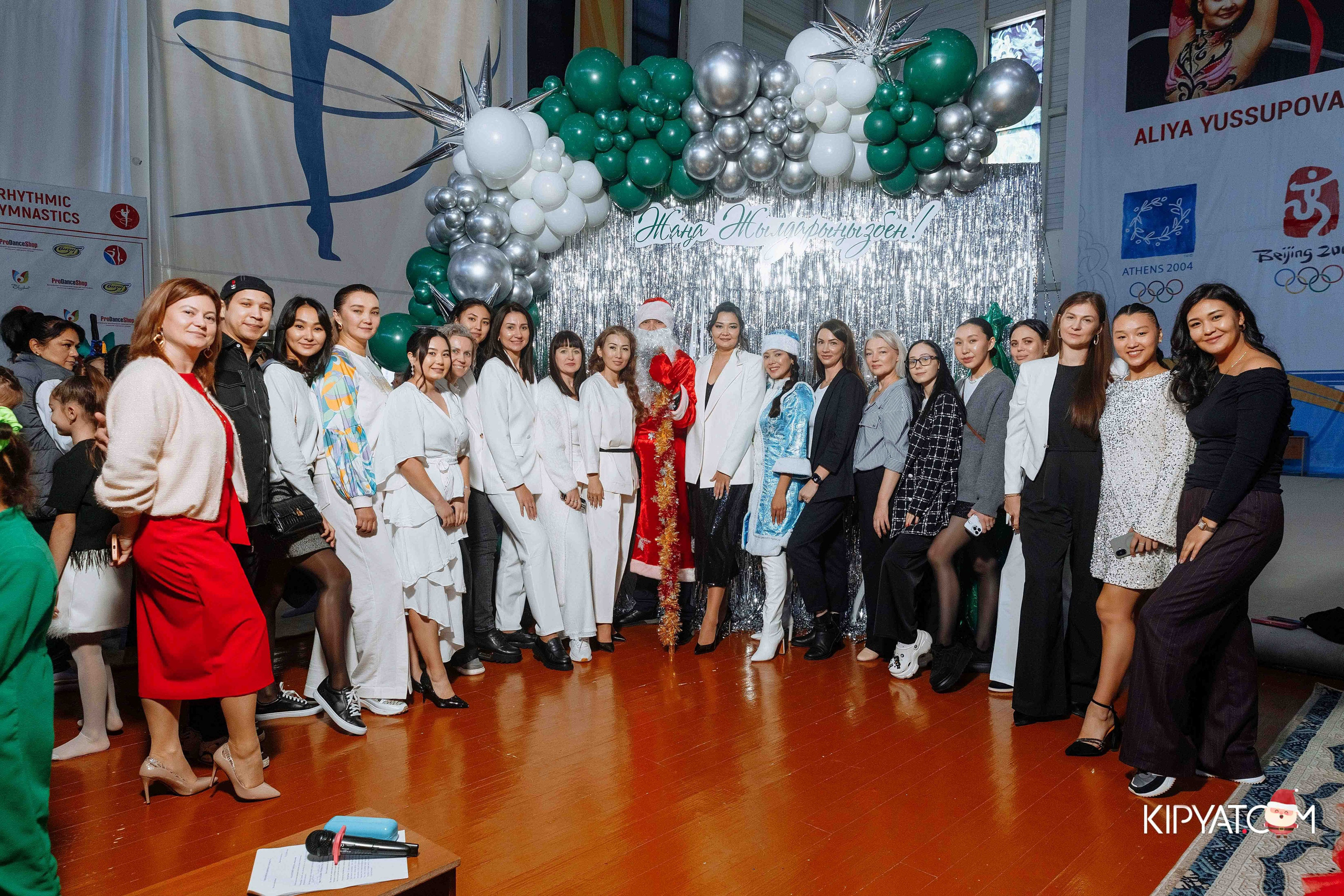 Гимнастика