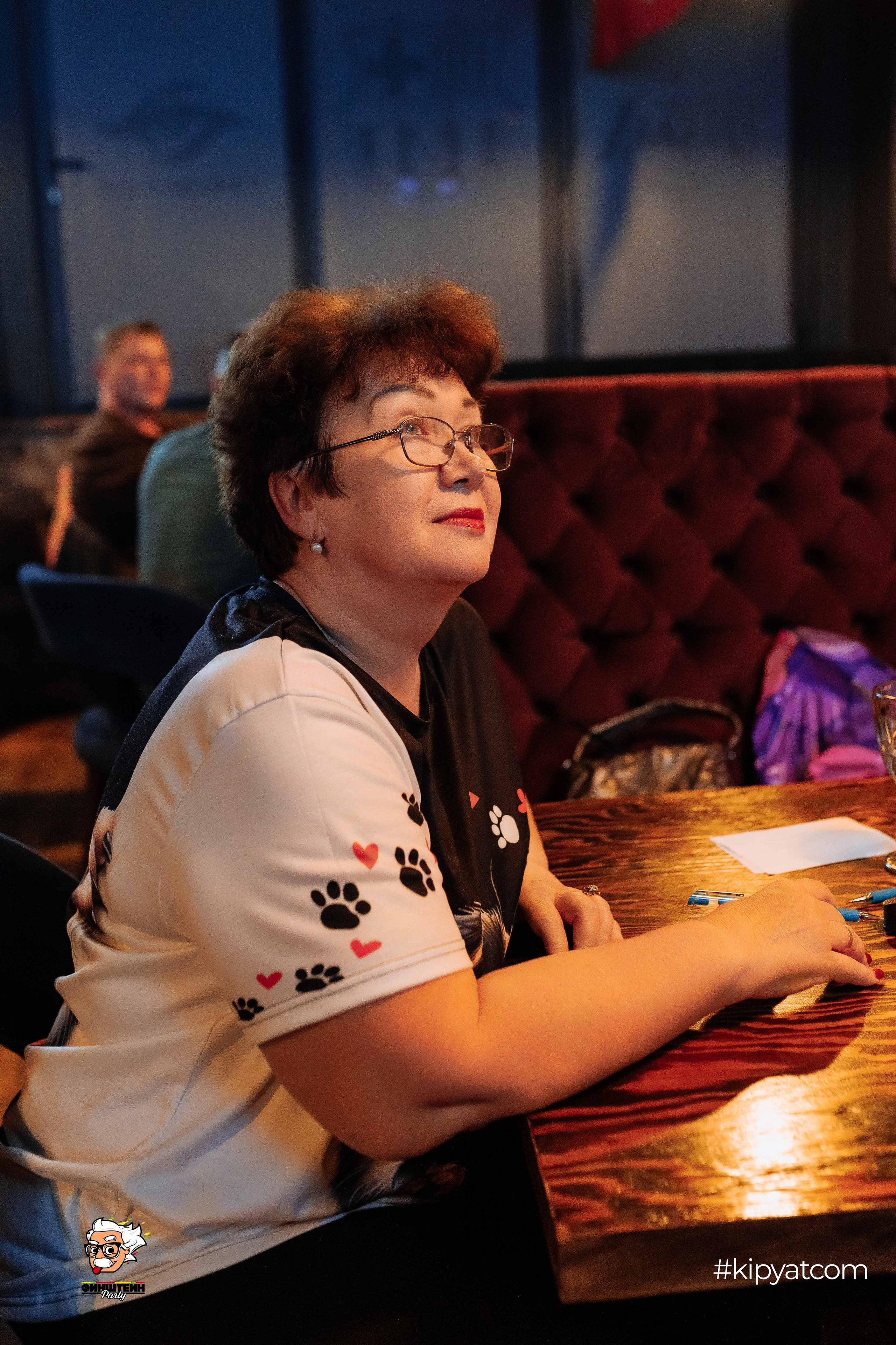 Эйнштейн Party