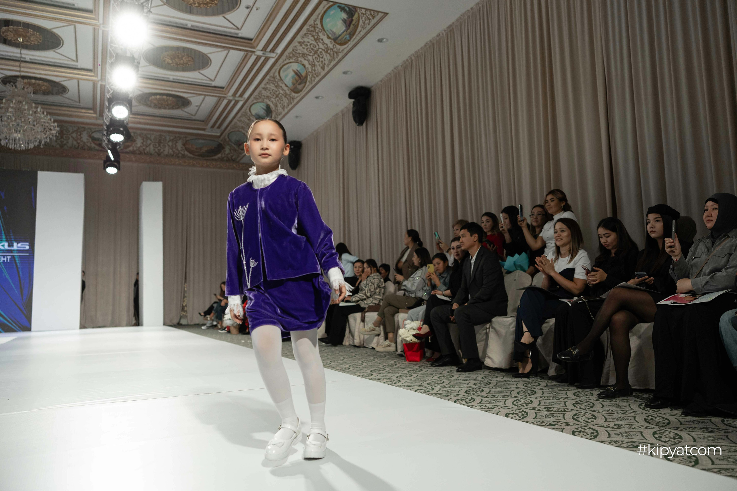 KFW Shymkent KIDS