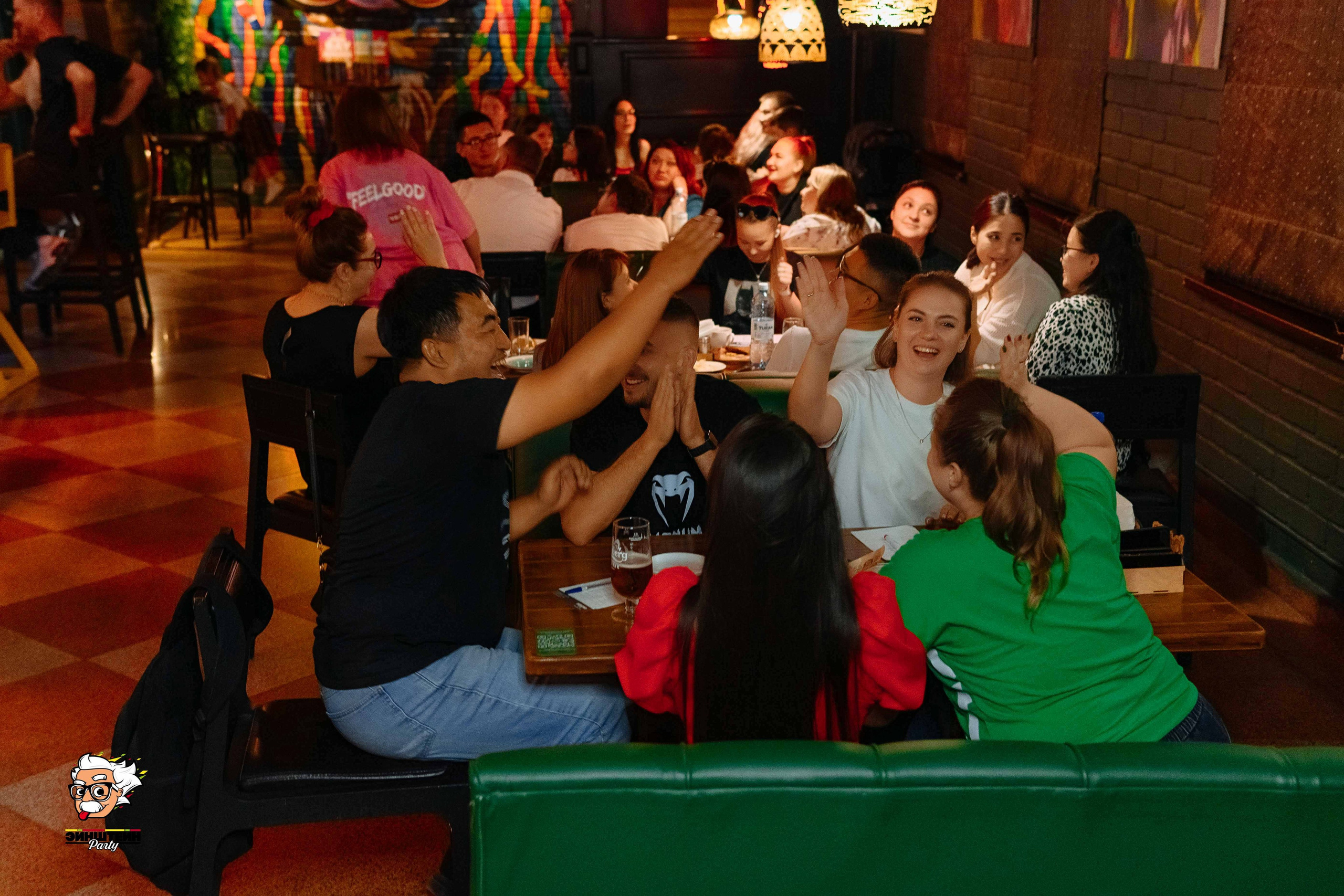 Эйнштейн Party