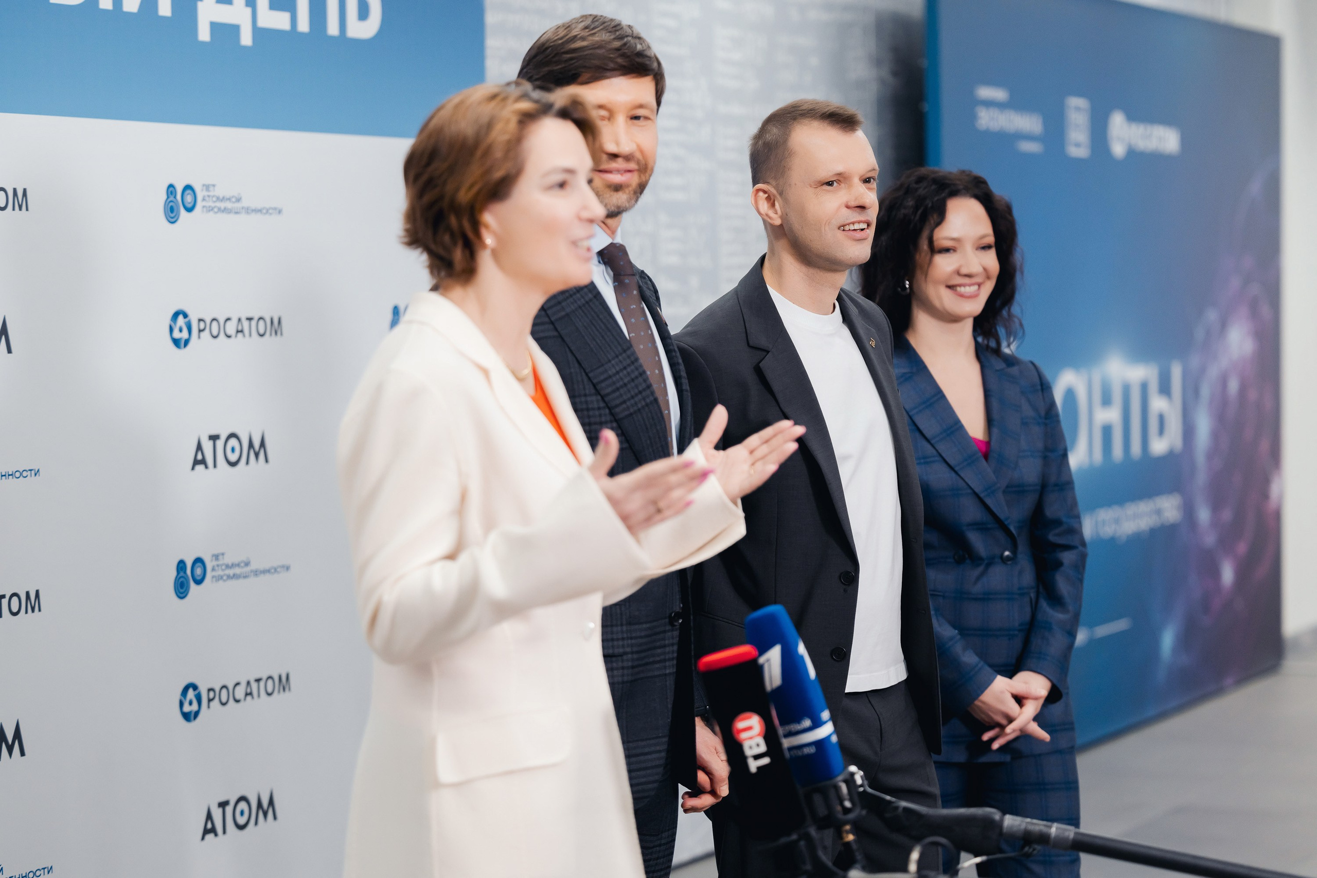 АТОМ ЦЭ. Parezhevphoto.ru