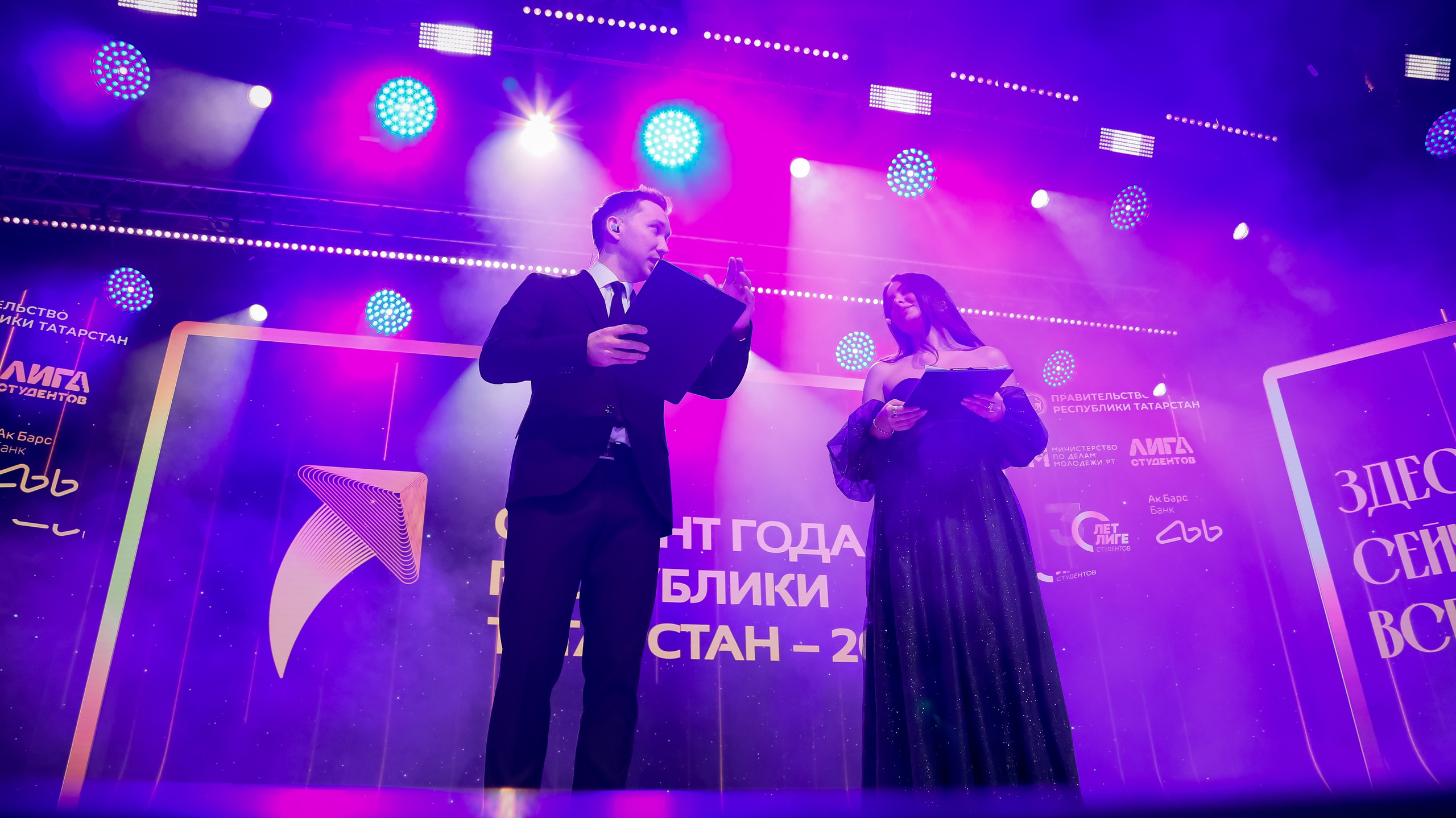 Премия «Студент года». Репортажный и портретный фотограф Казань / Горячих Полина