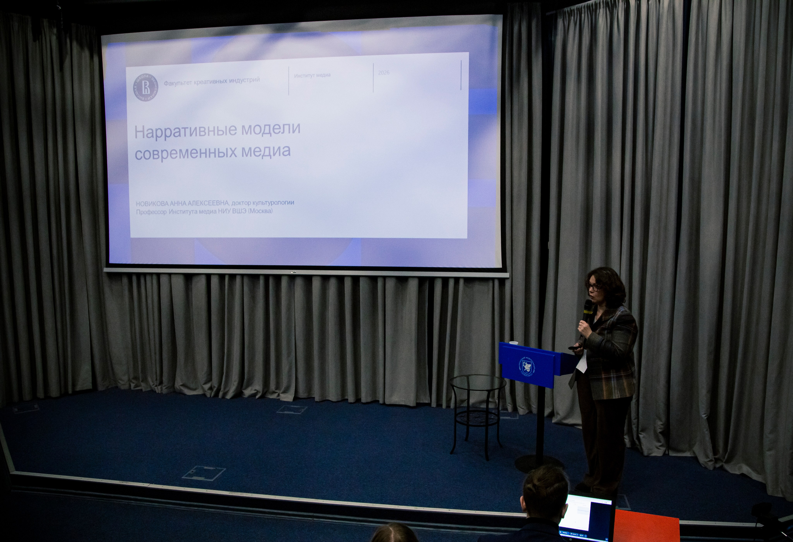 «Человек и цифровое пространство». Репортажный и портретный фотограф Казань / Горячих Полина