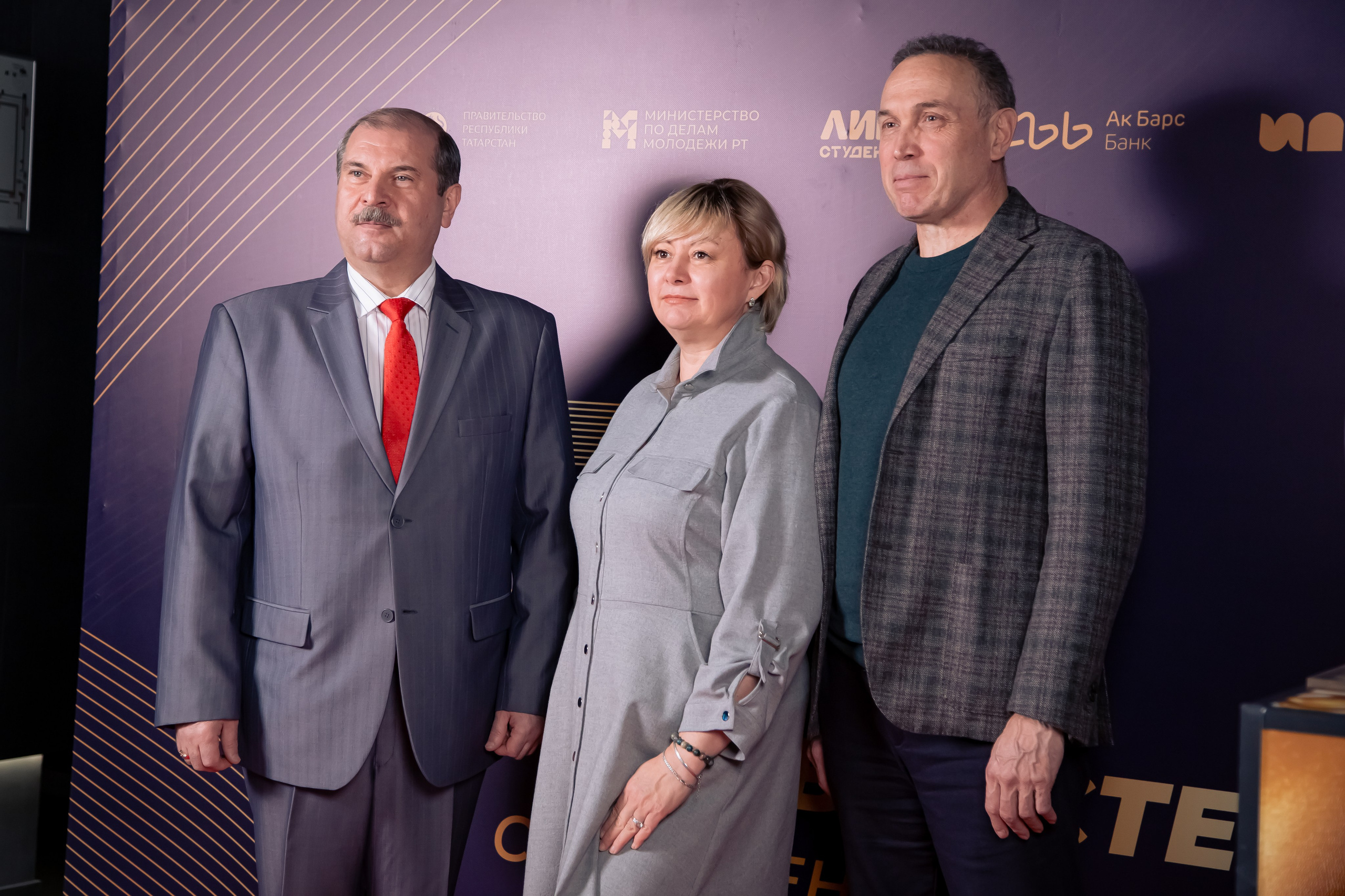 30-летие «Лиги студентов». Репортажный и портретный фотограф Казань / Горячих Полина