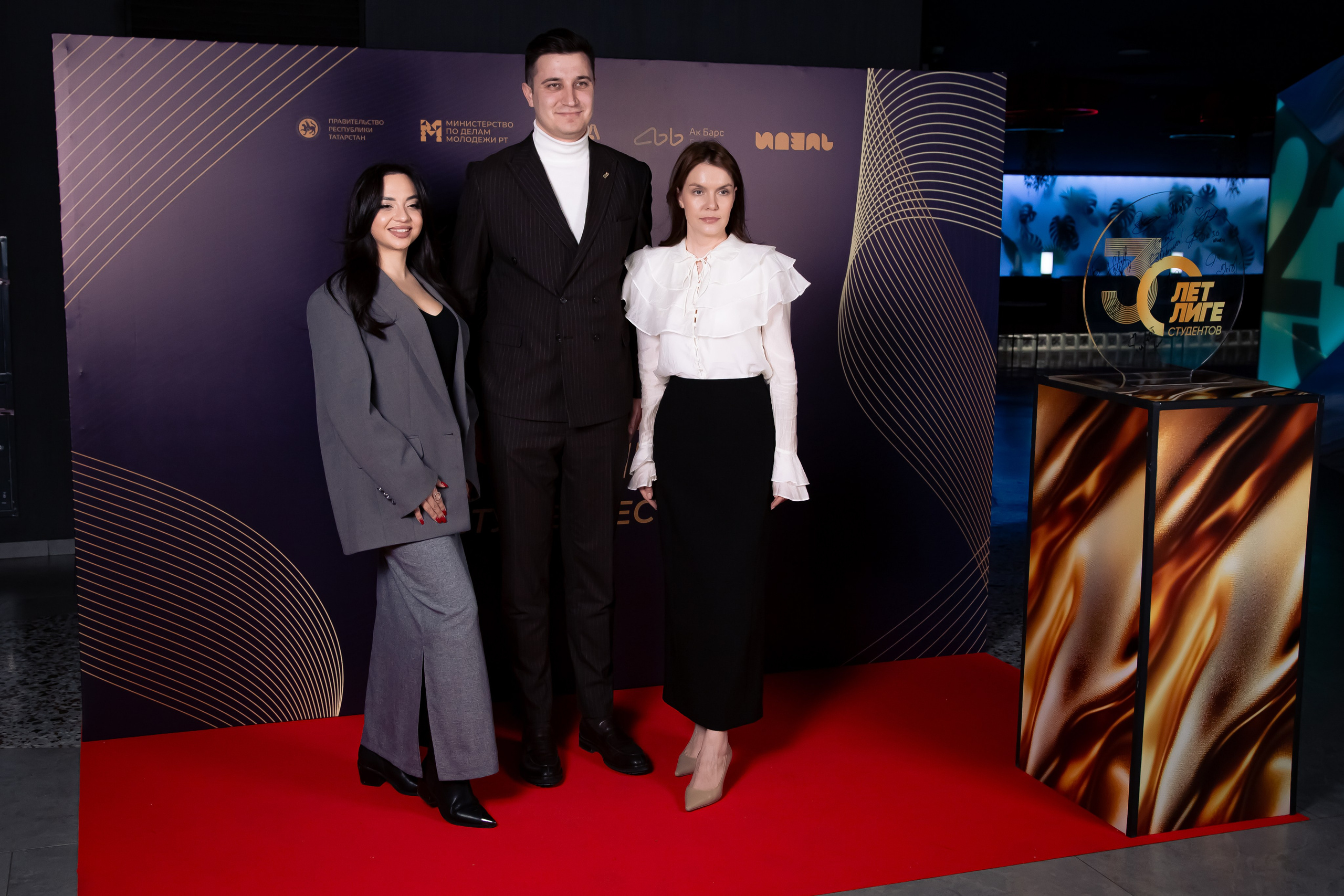 30-летие «Лиги студентов». Репортажный и портретный фотограф Казань / Горячих Полина