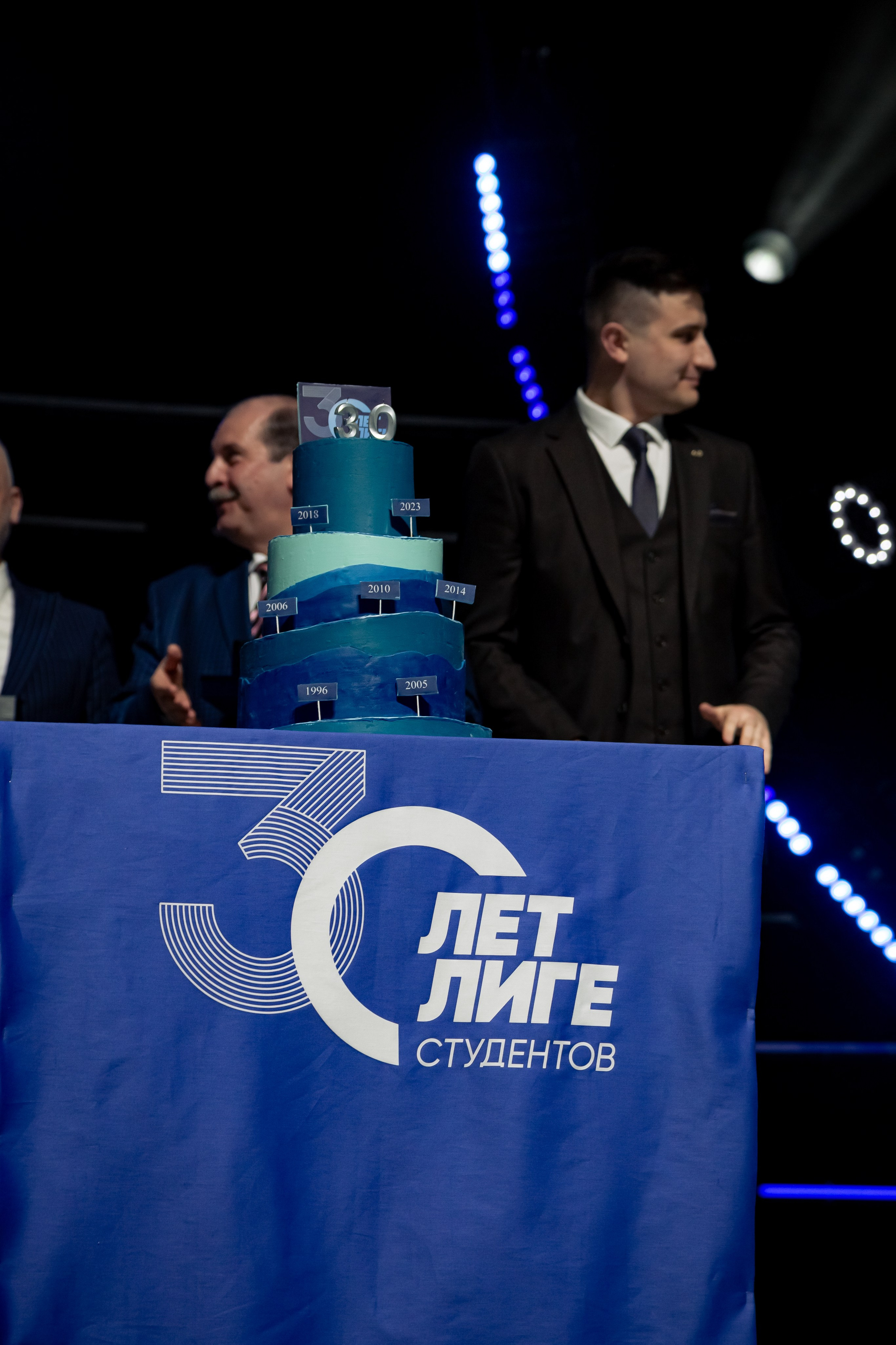 Гала-концерт, 30-летие «Лиги Студентов». Репортажный и портретный фотограф Казань / Горячих Полина