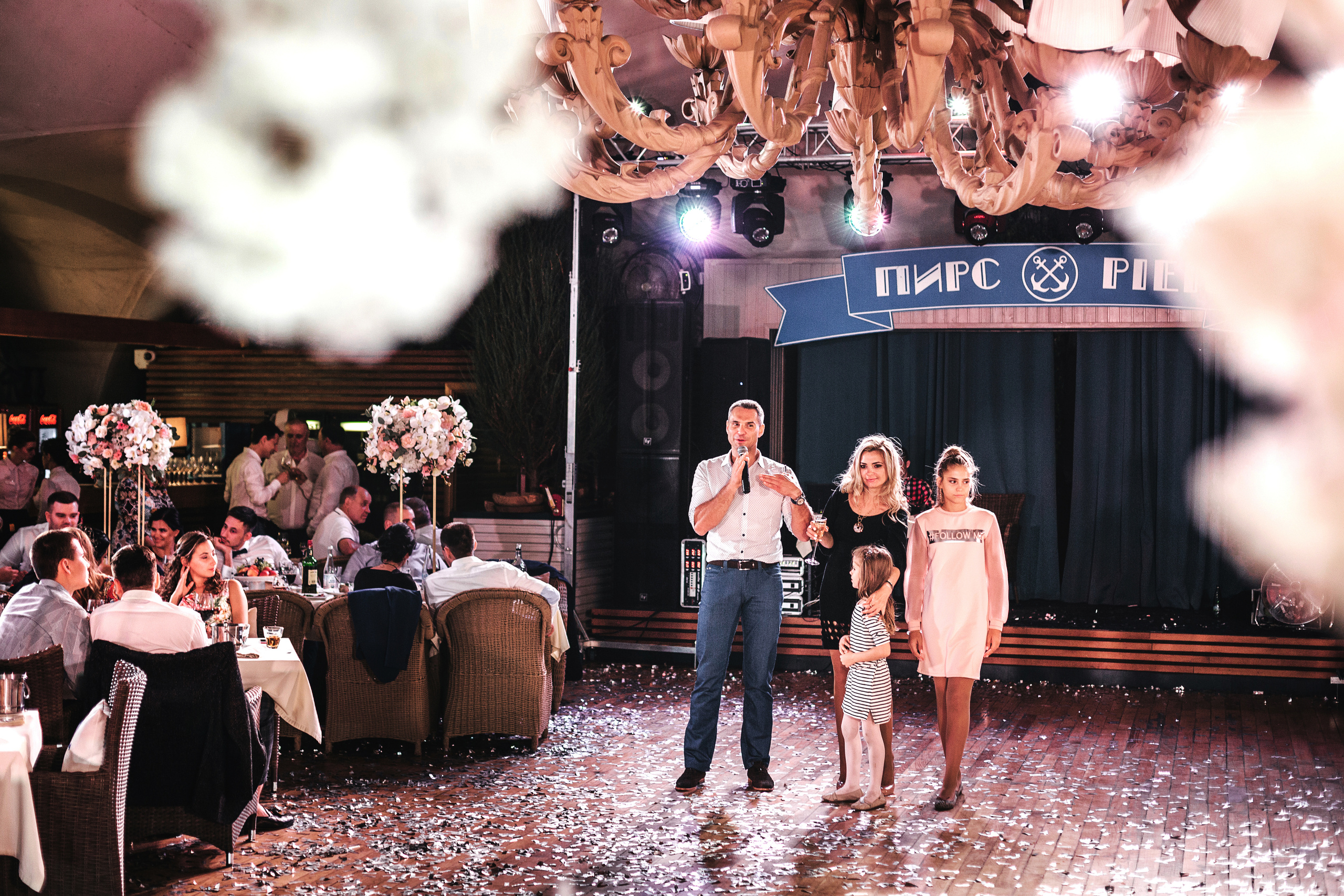 Фотограф Ростов. Свадебный фотограф в Ростове-на-Дону Олег Майер