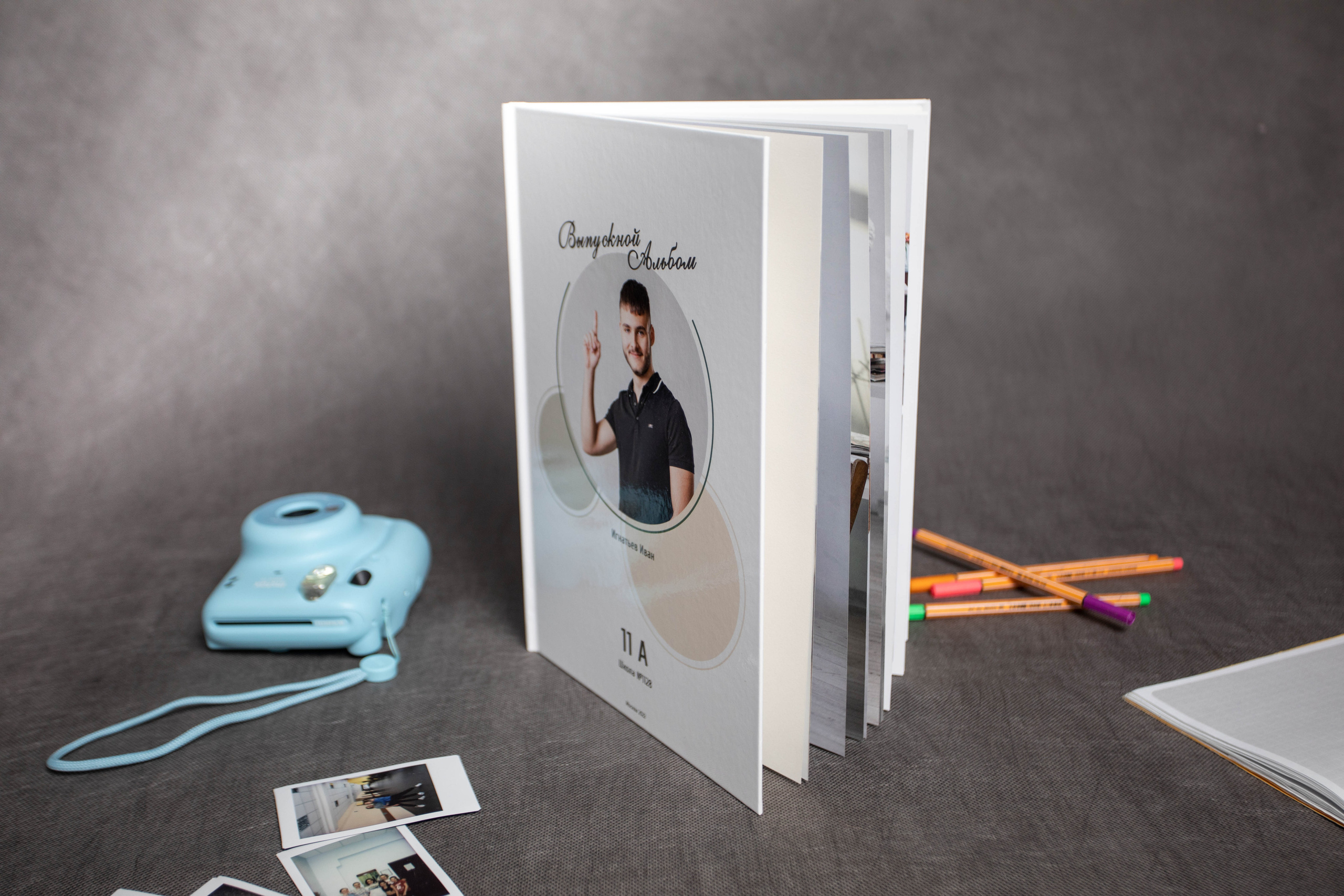 Выпускные альбомы. Школьный и семейный фотограф в Москве Фоломкина Ксения