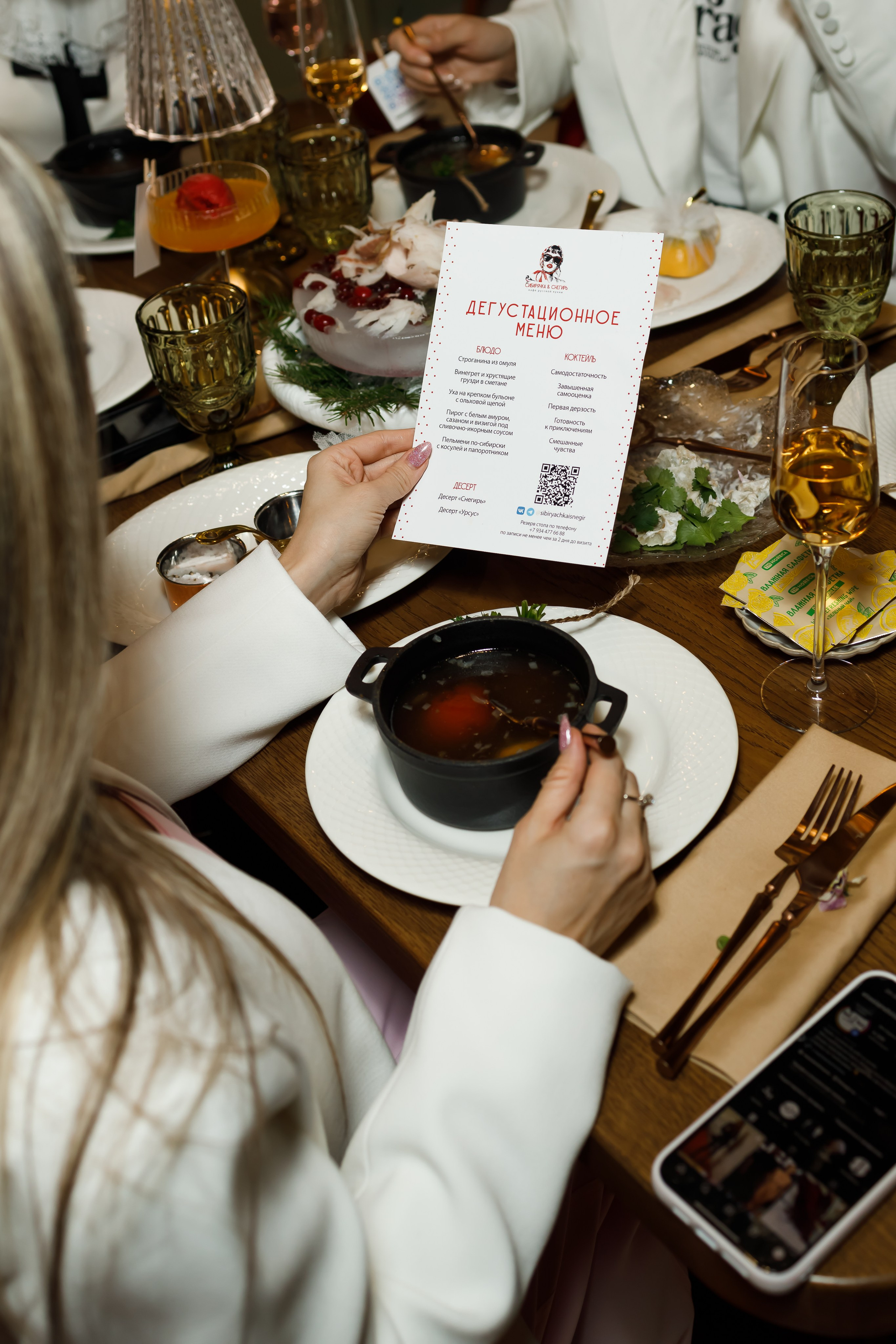 СИБИРЯЧКА & СНЕГИРЬ. Катерина Киреева — фотограф в Москве