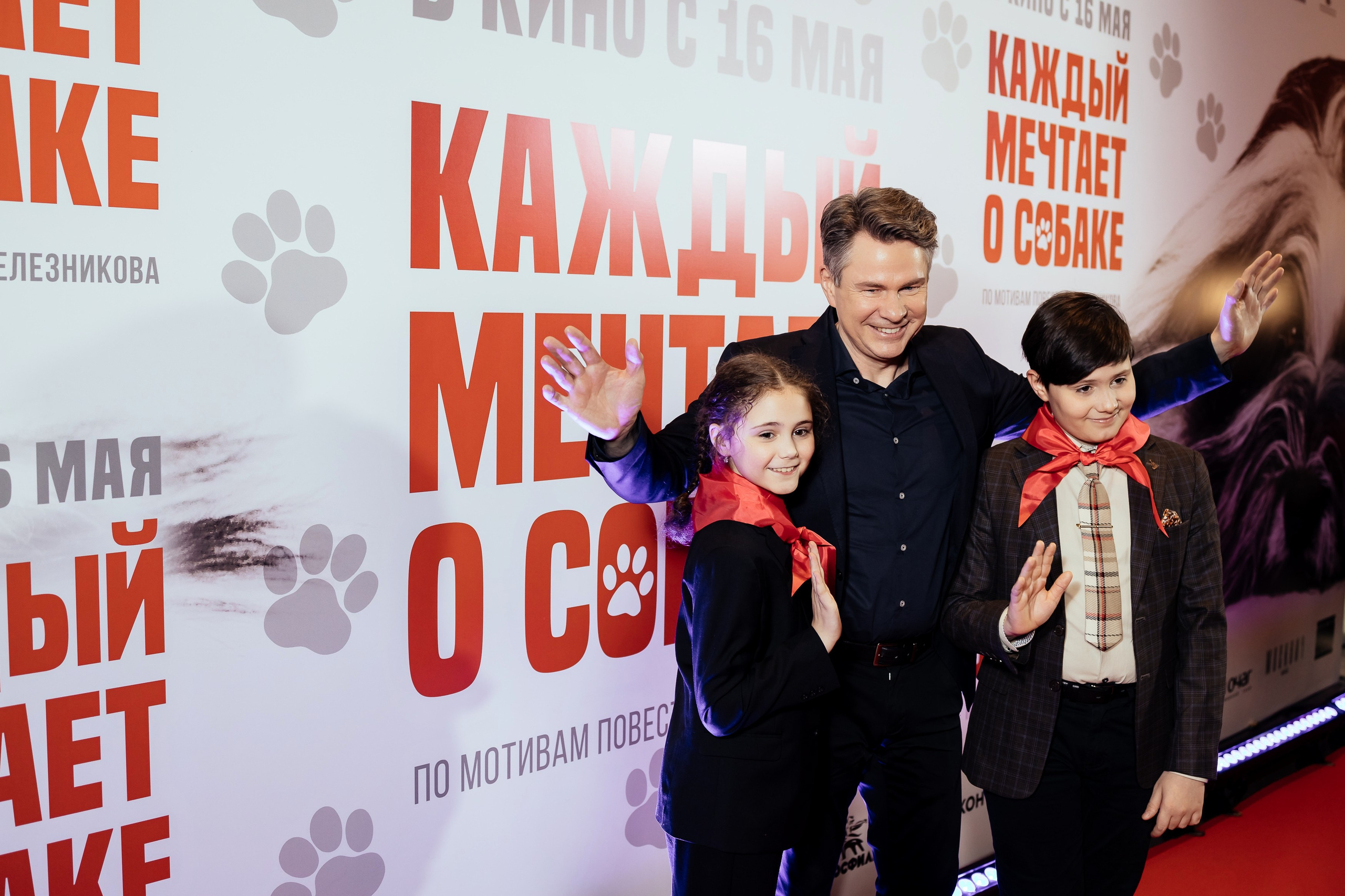 КАЖДЫЙ МЕЧТАЕТ О СОБАКЕ. Катерина Киреева — фотограф в Москве