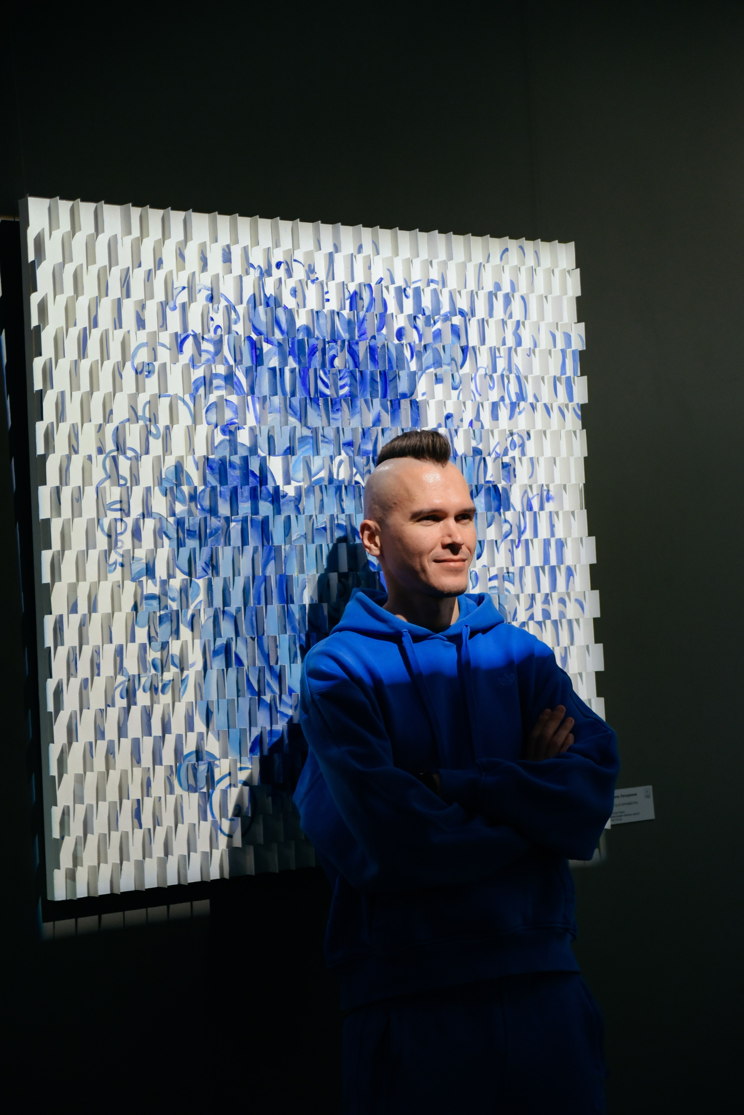 Марина Лизоркина СОКРОВИЩЕ НАЦИИ SNEG Gallery. Фотограф Лола Волна, город Москва