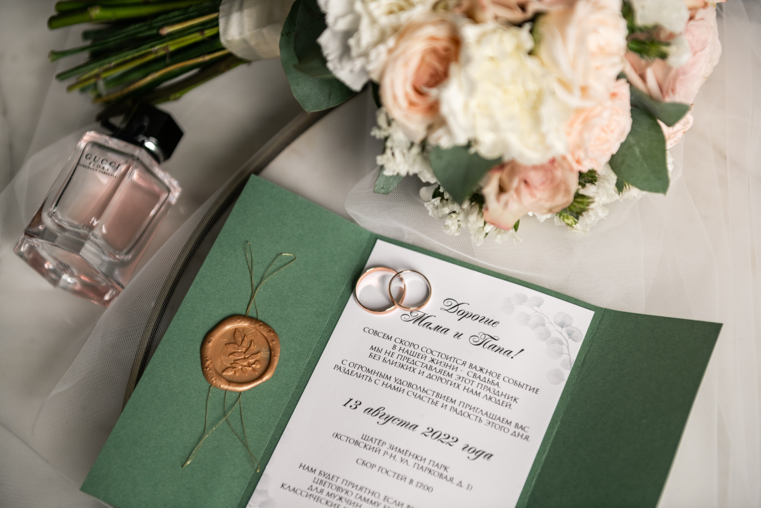 Свадебный и семейный фотограф Нижний Новгород и Москва Павел Градобоев