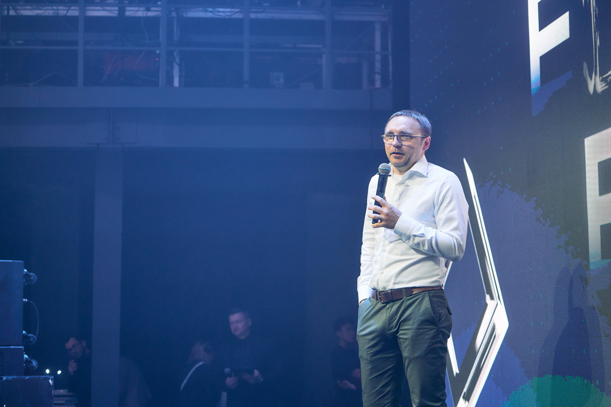 Бизнес-форум компании «Инфосистемы Джет». Главная