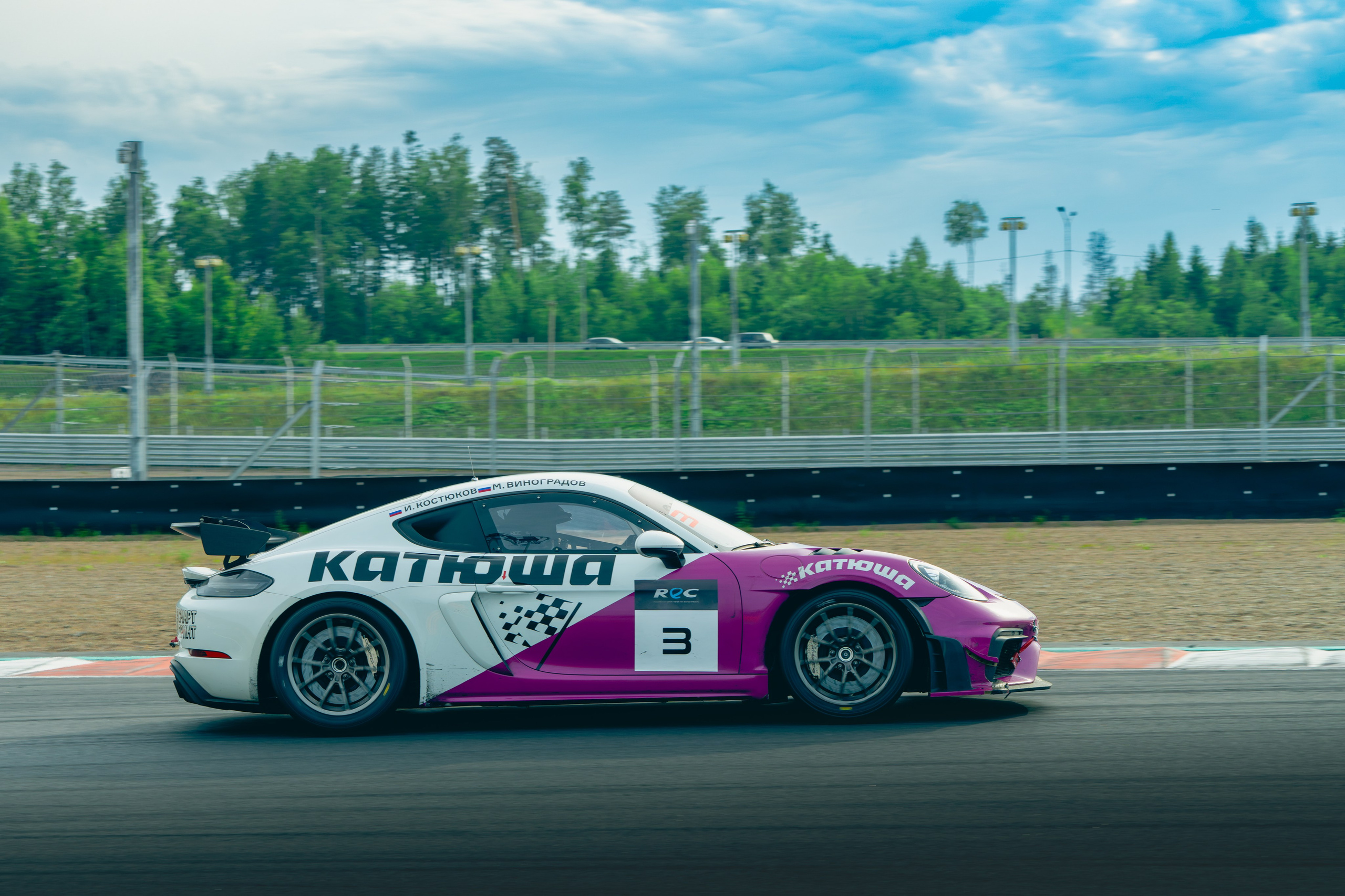Russian Endurance Challenge. Автомобильный фотограф в Санкт-Петербурге
