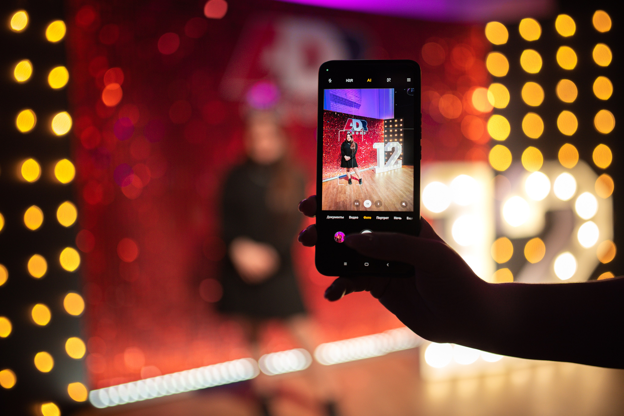 Корпоратив ADR. Семейный и детский фотограф в Санкт-Петербурге Светлана Юрьева