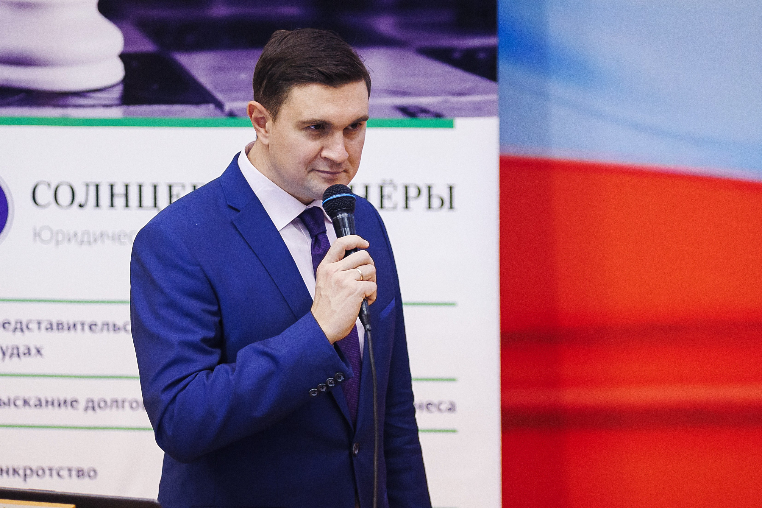 Правовой диктант. KRIS KRUPINNIKOVA