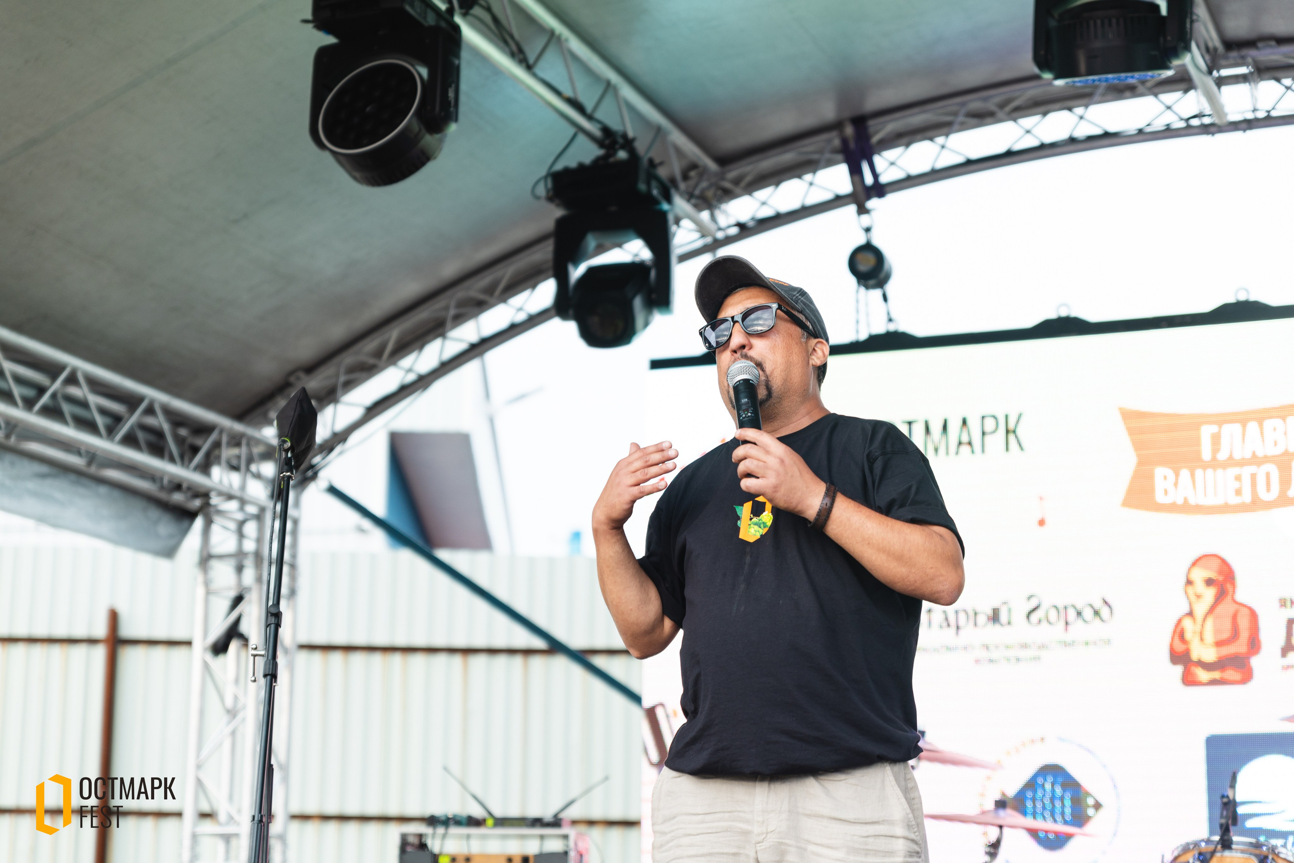 ОСТМАРК FEST 2024. KRIS KRUPINNIKOVA